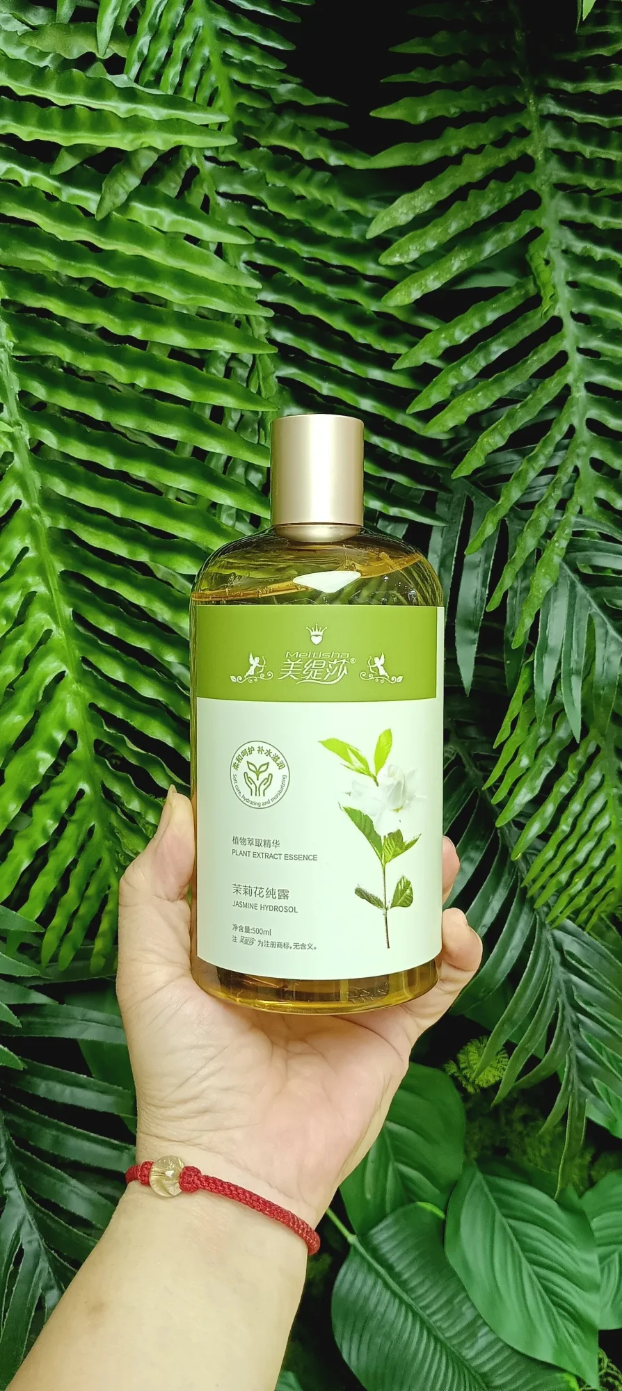 美缇莎茉莉花纯露，500ml，无规格箱，产品重0.55公斤，茉莉花2029年4月1号 图片 5