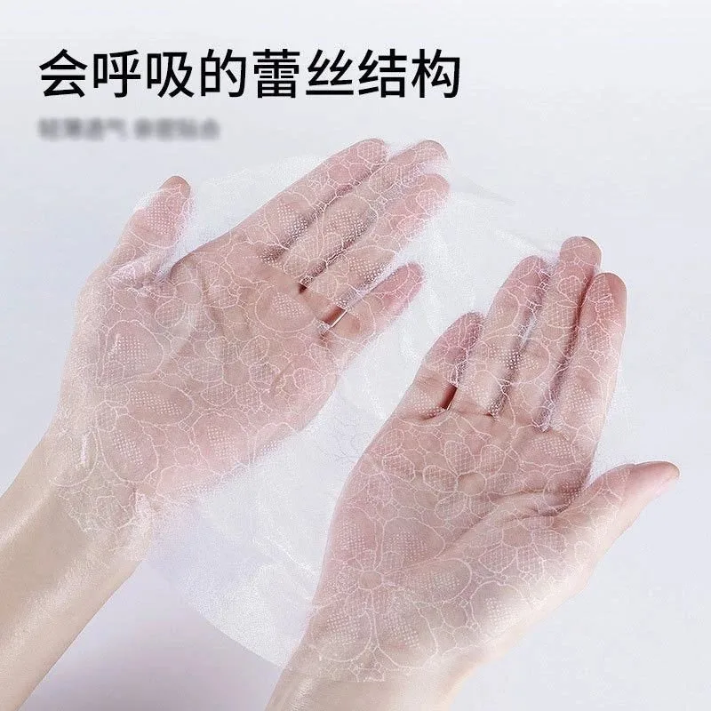 Goosepapa安肤舒颜面膜➕网纱内衬，胶原蛋白蕾丝面膜，高端贵妇面膜，抗衰补充胶原蛋白修护补水0.3公斤，一盒5片，一件50盒，保质期2029年3月 图片 15