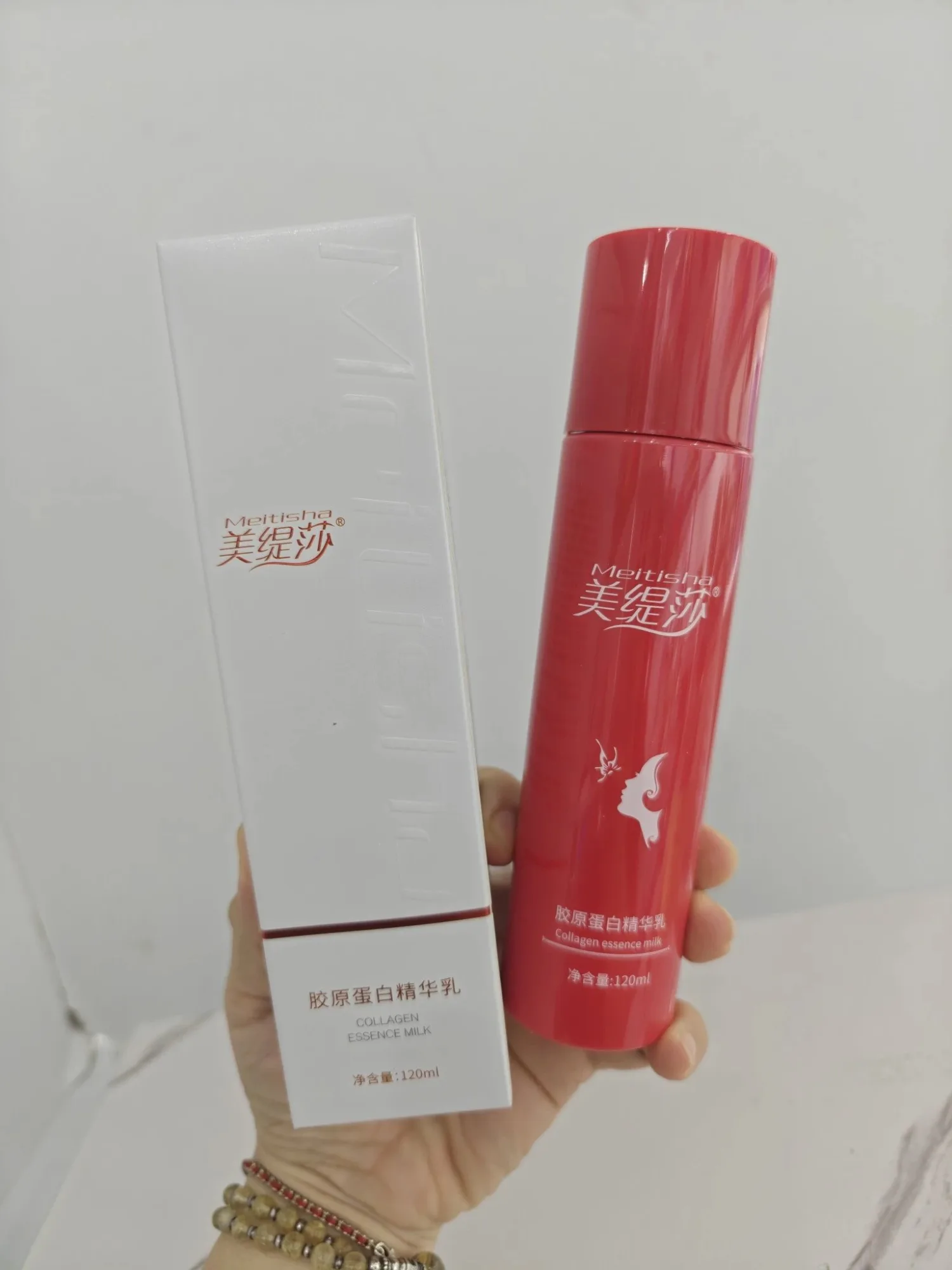 【实物】美缇莎胶原蛋白精华乳 图片 6