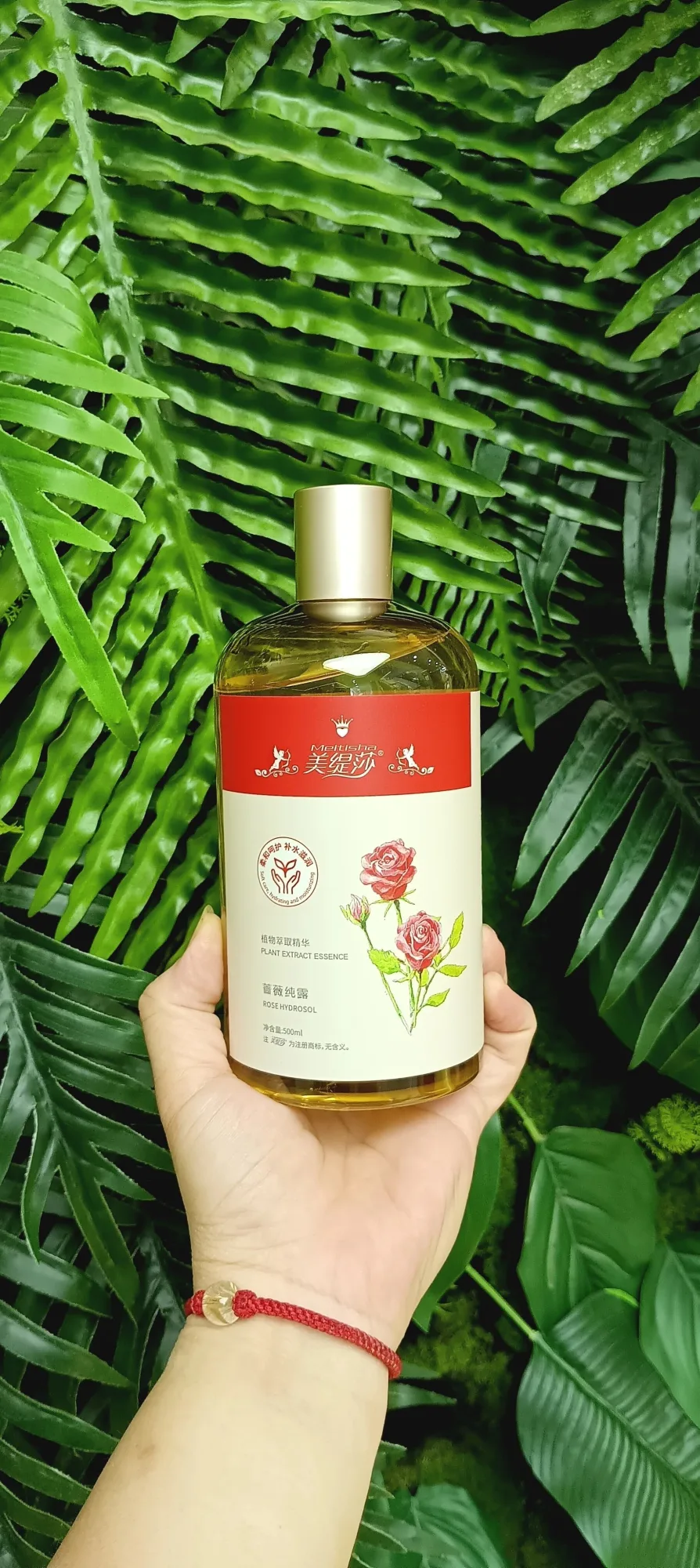 美缇莎蔷薇纯露，500ml，无规格箱，产品重0.55公斤，20279年4月1， 图片 5