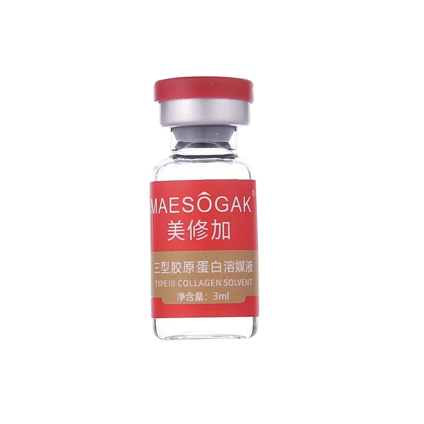 美修加三型重组胶原蛋白冻干粉，规格50mg*5对′/盒，箱规100盒/件，保质期2029年1月1日 图片 4