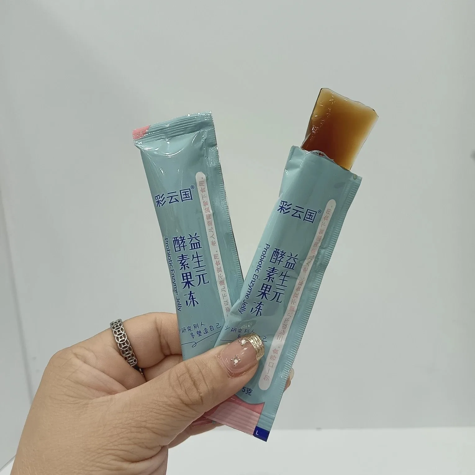 彩云国酵素果冻（蓝莓味）。10条/盒，80盒/件，净重：0.2Kg，保质期2027年4月10日 图片 8