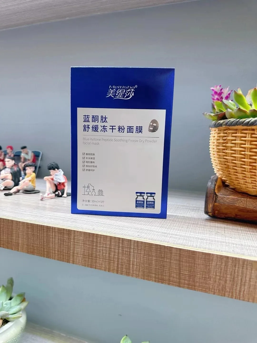 美缇莎蓝铜肽舒缓冻干粉面膜，补水修护面膜，有内托，规格：一箱100盒，一盒5片，有内托，保质期2028年1月3号 图片 3