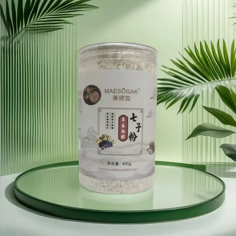 美修加草本面膜七子粉，草本海藻面膜粉，净含量400g，产品重0.5公斤。（保质期:2029年4月1日，无规格箱 图片 7