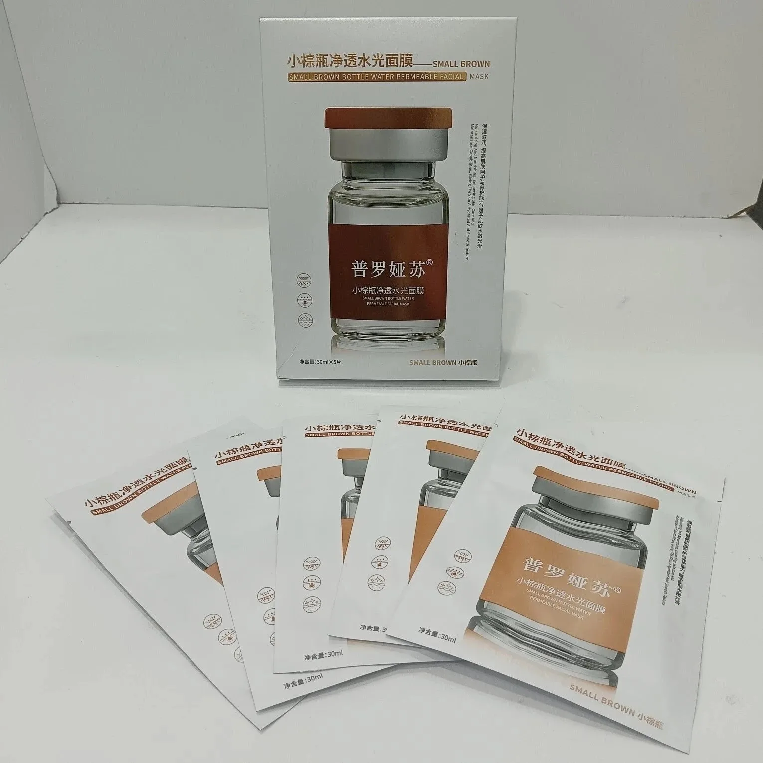 【实拍图】普罗娅苏小棕瓶水光面膜，无内托，规格30ml*5片/盒，箱规100盒/件，保质期2028年12月4日 图片 7