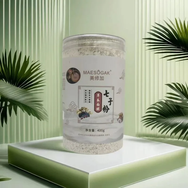 美修加草本面膜七子粉，草本海藻面膜粉，净含量400g，产品重0.5公斤。（保质期:2029年4月1日，无规格箱 图片 8