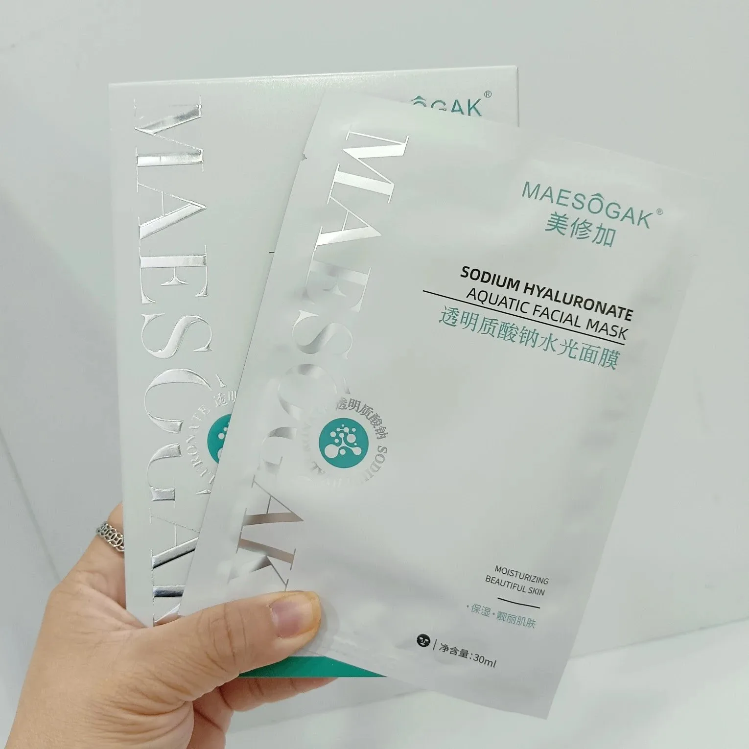 1件，美修加透明质酸钠水光面膜（深层补水）。有内托，一盒5片，一箱100盒，（保质期：2028年11月03日 图片 5