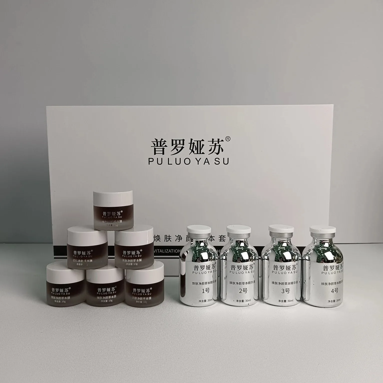普罗娅苏焕肤净颜草本套，草本皮膜、18次装，产品重:0.95kg。保质期:2029年2月27 图片 7