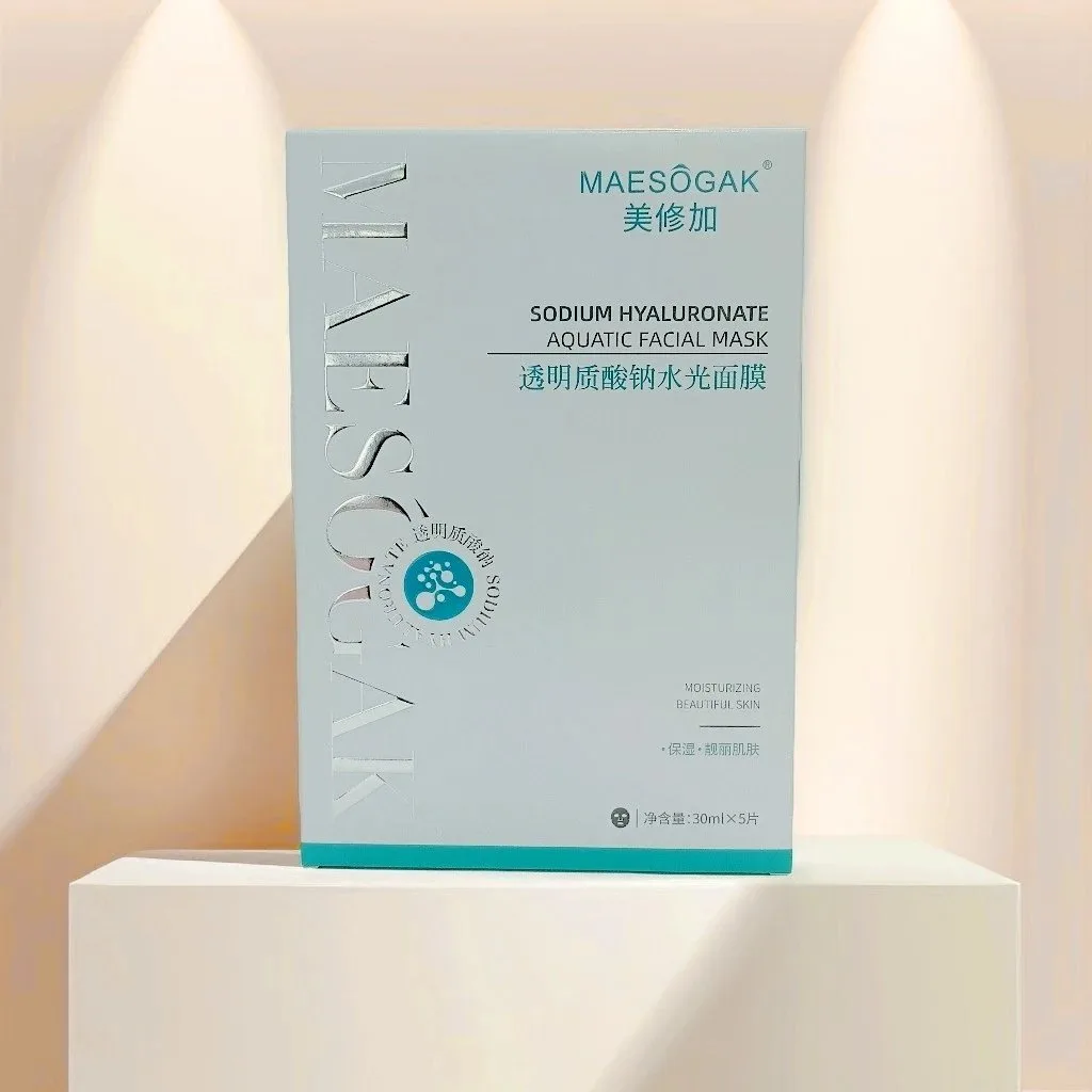 1件，美修加透明质酸钠水光面膜（深层补水）。有内托，一盒5片，一箱100盒，（保质期：2028年11月03日 图片 1