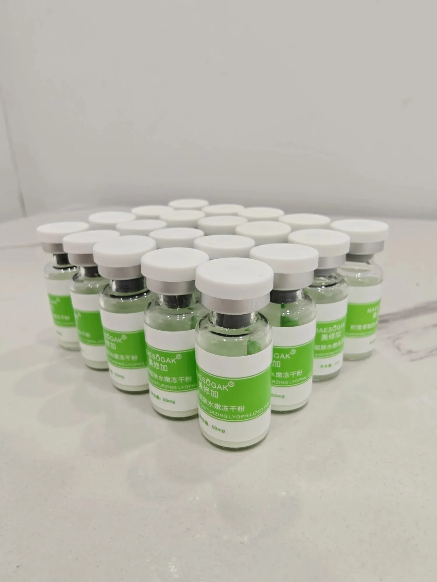 【实物】美修加积雪草靓肤水嫩冻干粉20对装 图片 11