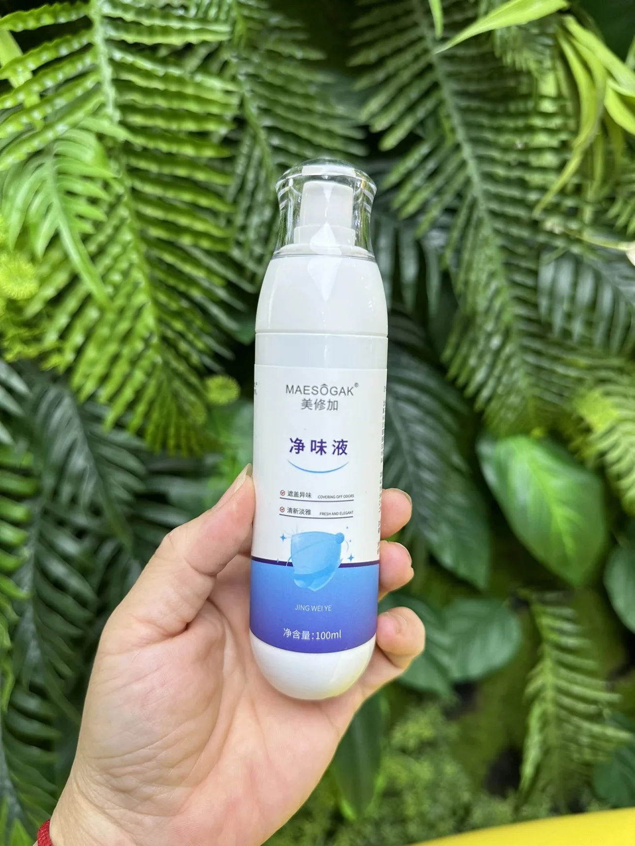 美修加净味液，狐臭喷雾，规挌100毫升/瓶，箱规100瓶/件，保质期2029年4月2号 图片 3
