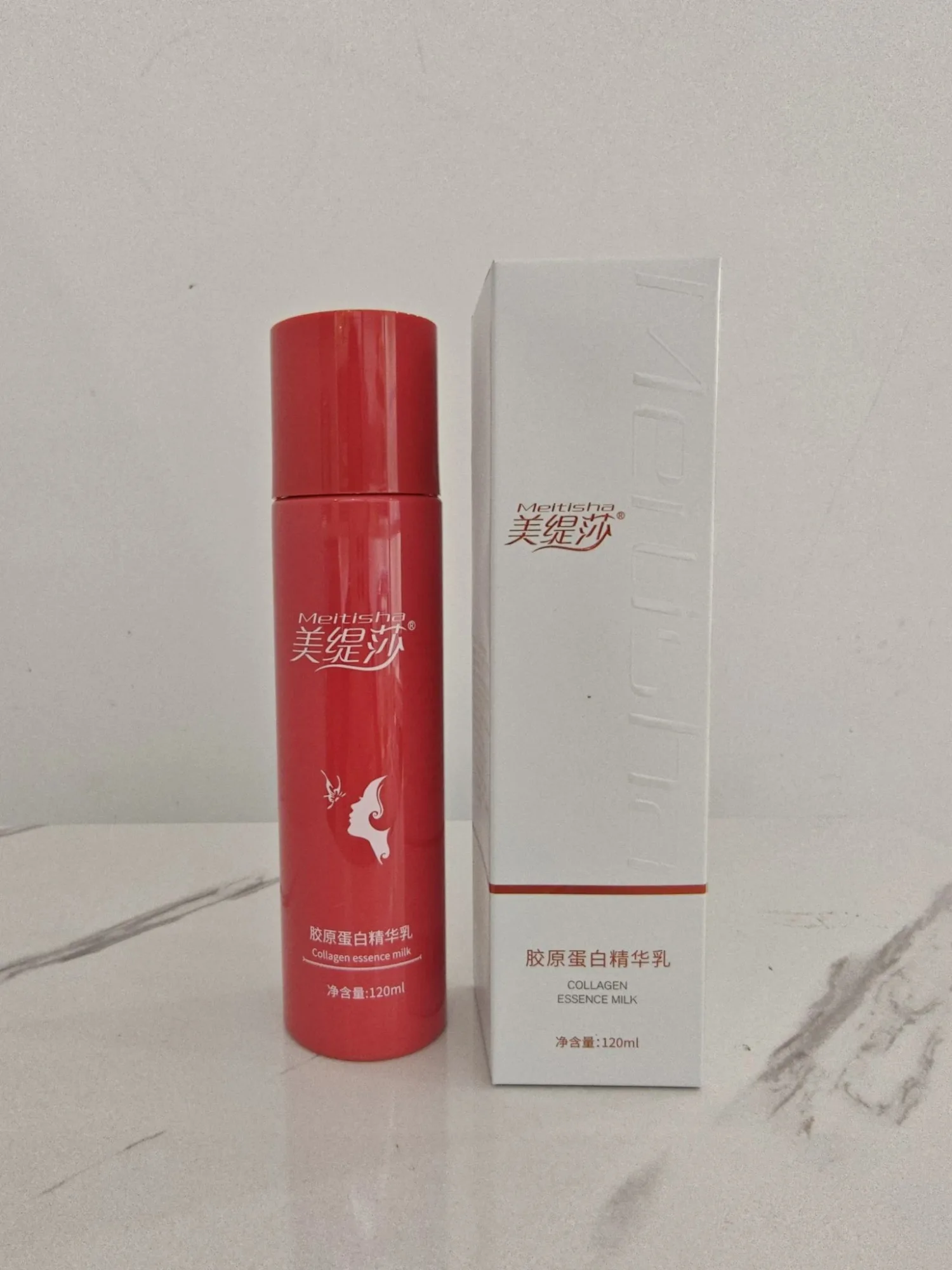 【实物】美缇莎胶原蛋白精华乳 图片 2