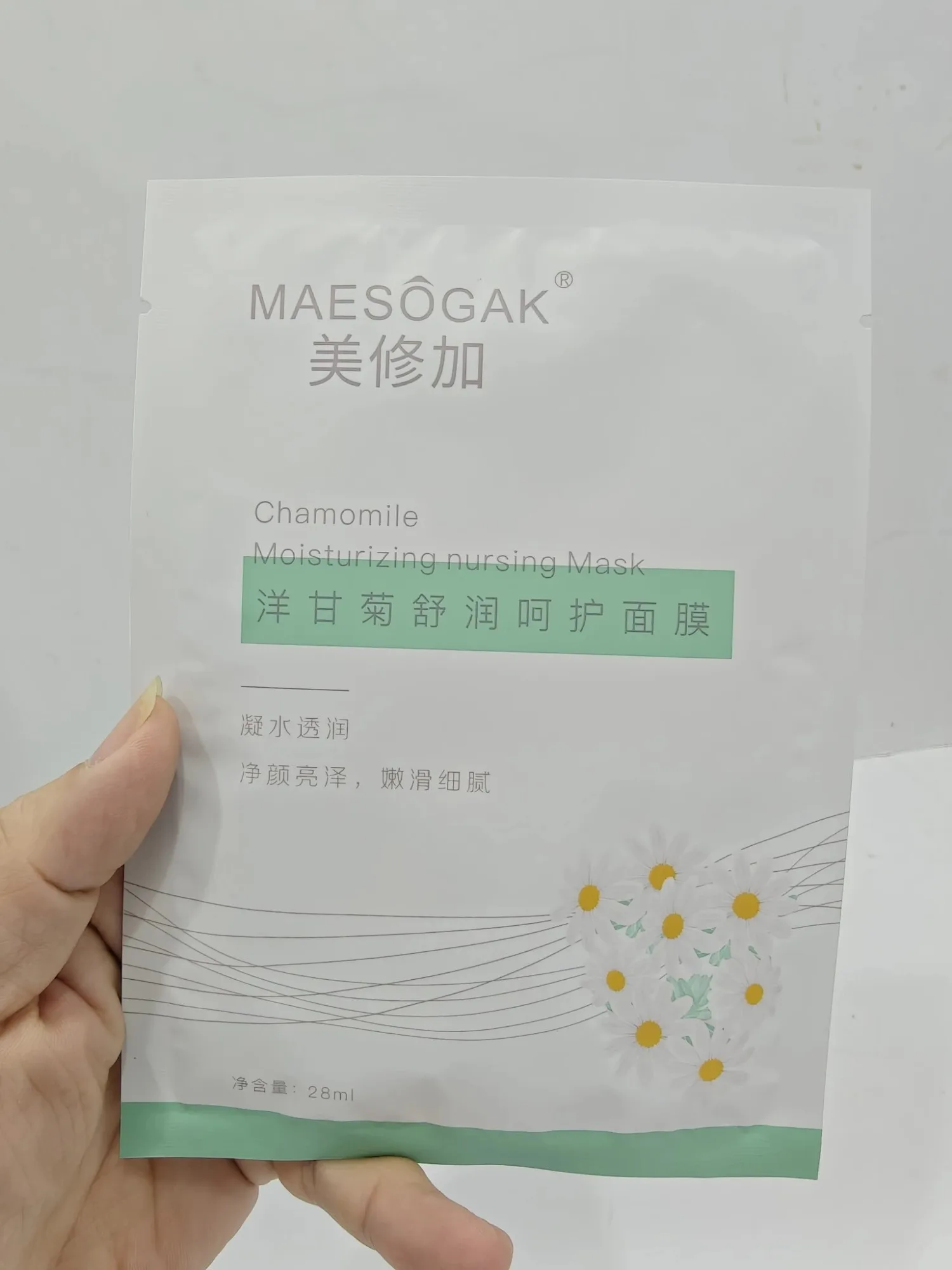 (裸片)美修加洋甘菊舒润呵护面膜 图片 6