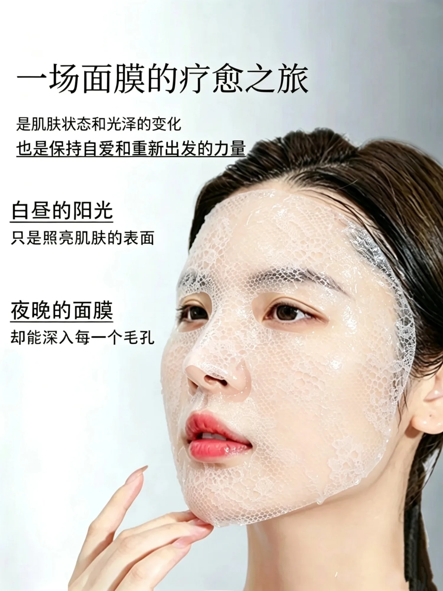 #Goosepapa安肤舒颜面膜(修护红血丝)，规挌 30ml*5 片/盒，箱规 50 盒/件，保质期2029年4月8日，产品重0.32kg 图片 4
