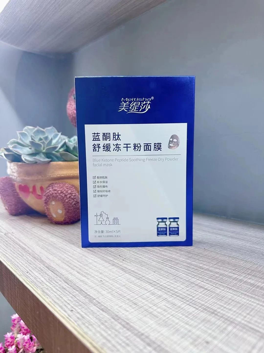 美缇莎蓝铜肽舒缓冻干粉面膜，补水修护面膜，有内托，规格：一箱100盒，一盒5片，有内托，保质期2028年1月3号 图片 2