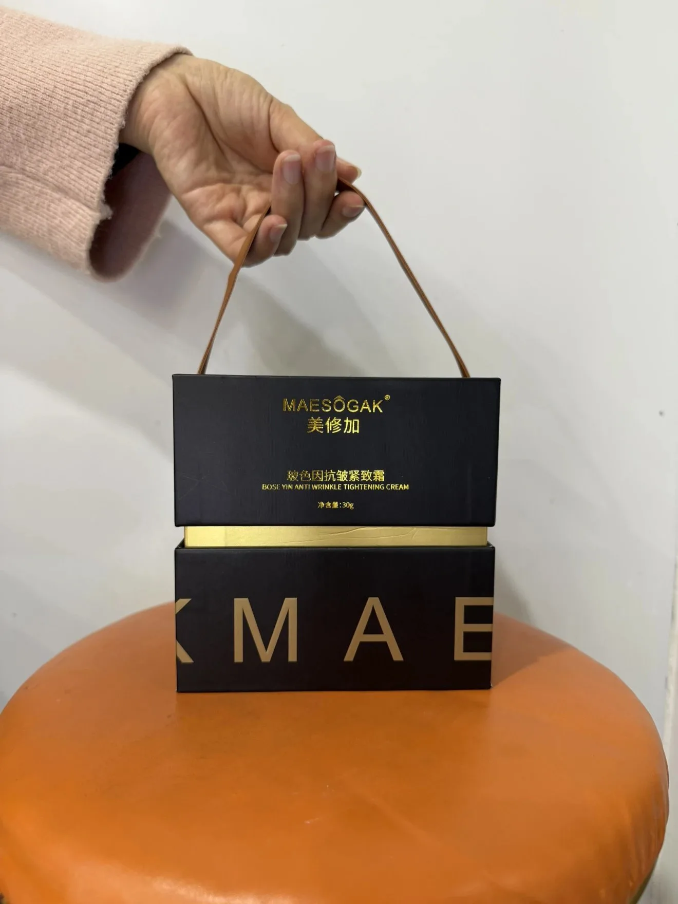 美修加10款面霜 图片 1