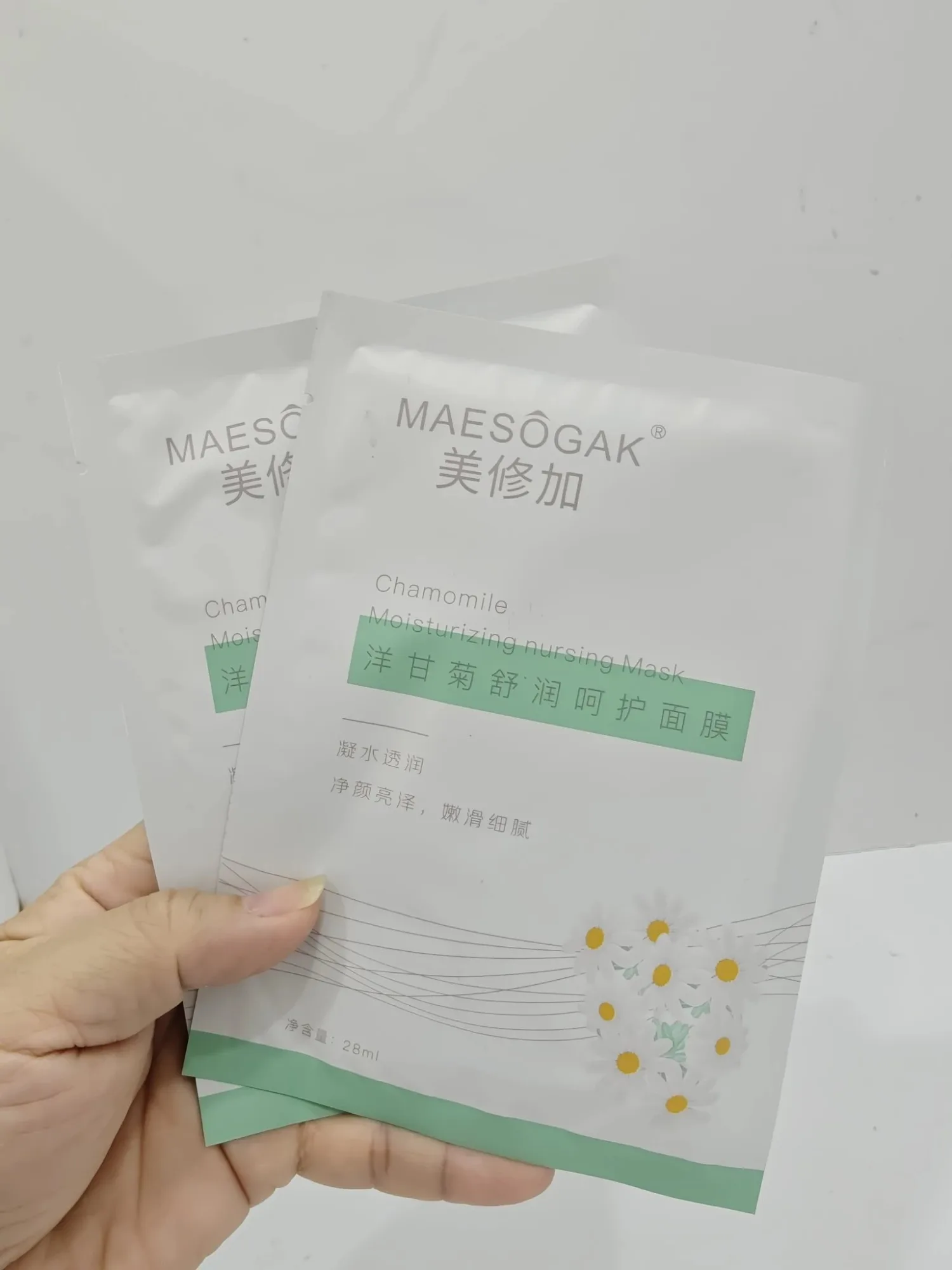 (裸片)美修加洋甘菊舒润呵护面膜 图片 7