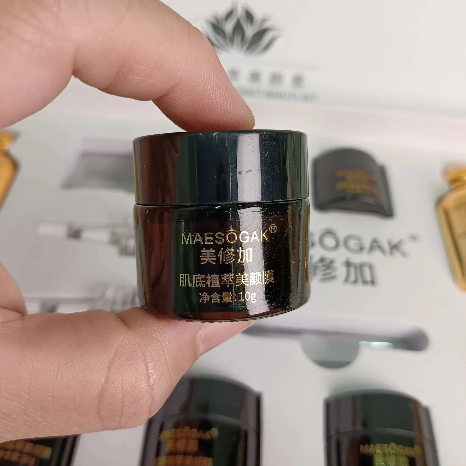 2029年2月28，美修加肌底植萃美颜套，草本膏皮膜套盒，18次装，24套/件，产品重0.95kg。 图片 8