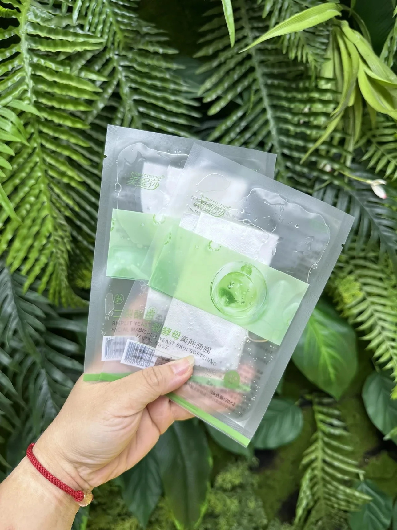 美缇莎二裂酵母柔肤面膜，有内托，30ml＊5片/盒，100盒/件，带内托，保质期2028年10月3 图片 11