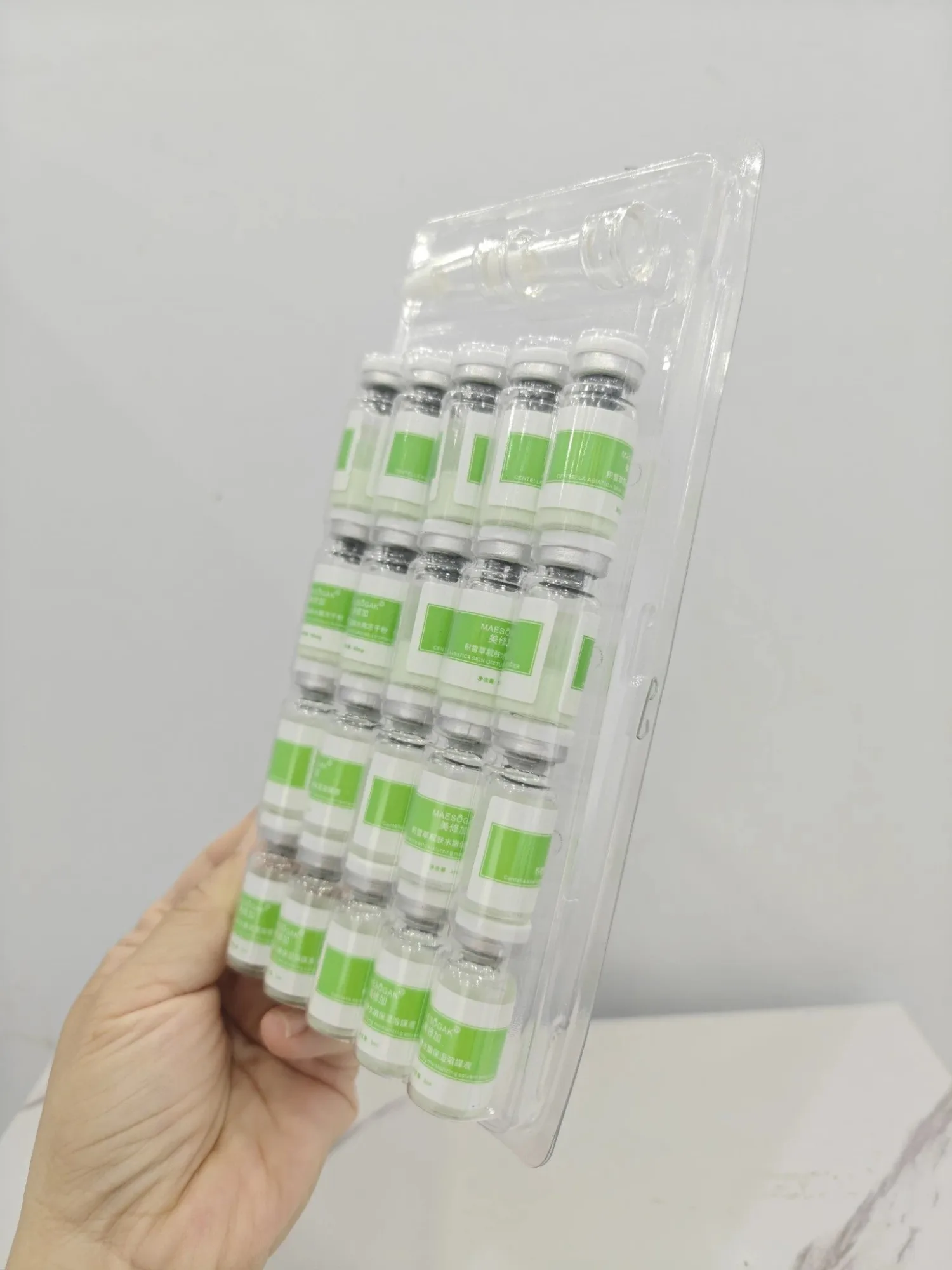 【实物】美修加积雪草靓肤水嫩冻干粉20对装 图片 2