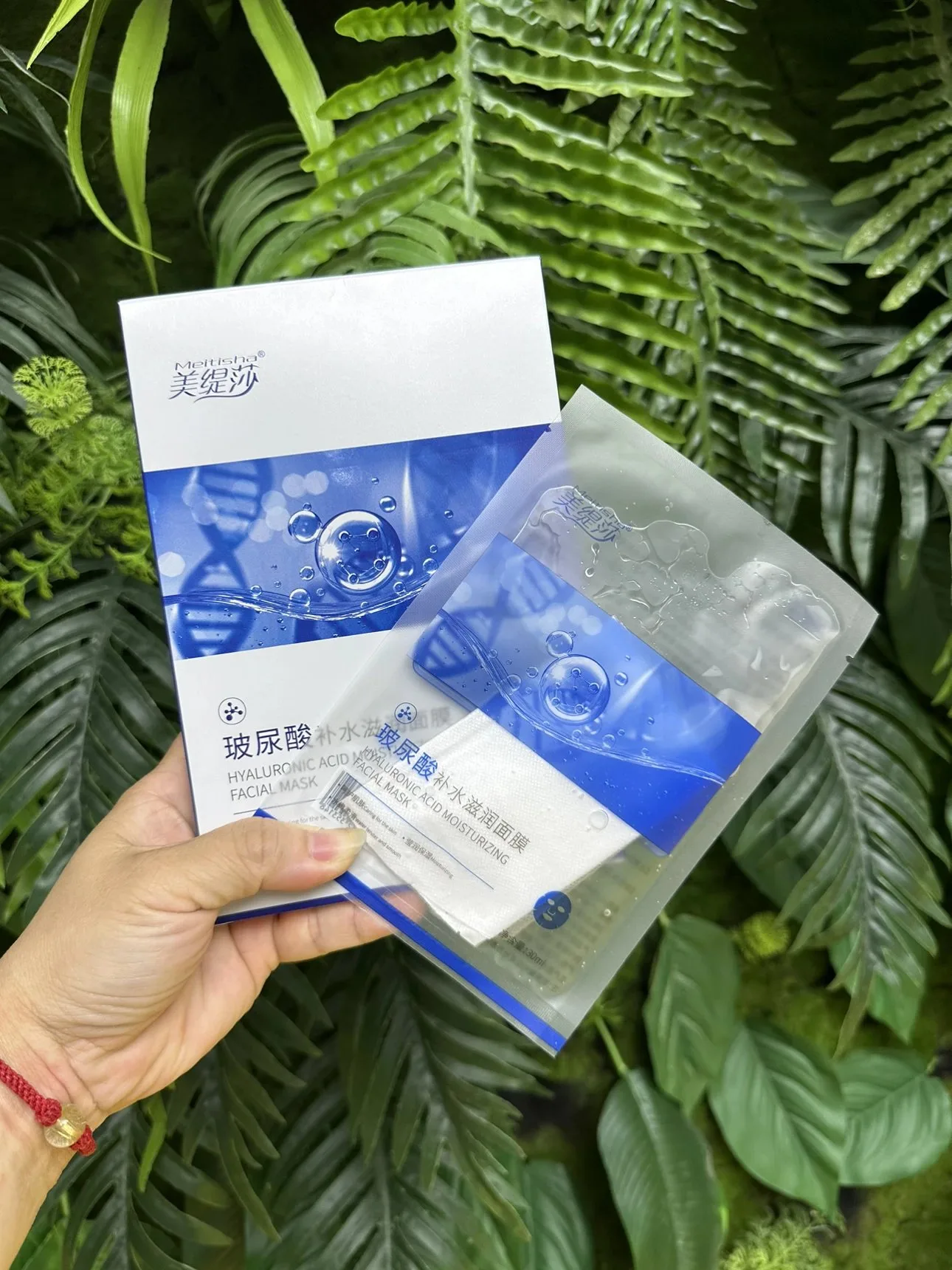 1件，美缇莎玻尿酸补水滋润面膜，玻尿酸补水面膜，5片一盒，一件100盒，有内托，保质期：2028年9月21日 图片 9