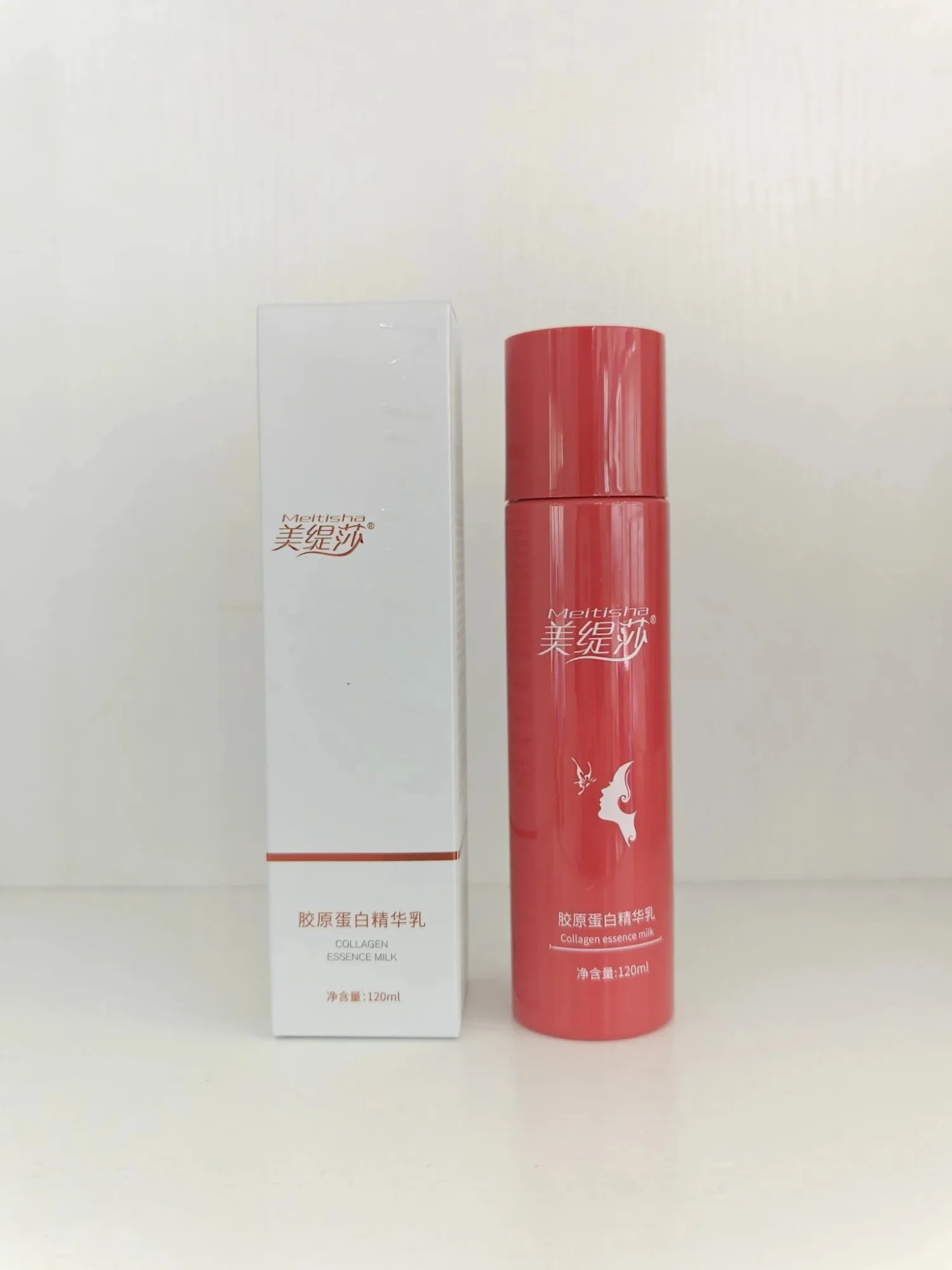 【实物】美缇莎胶原蛋白精华乳 图片 3