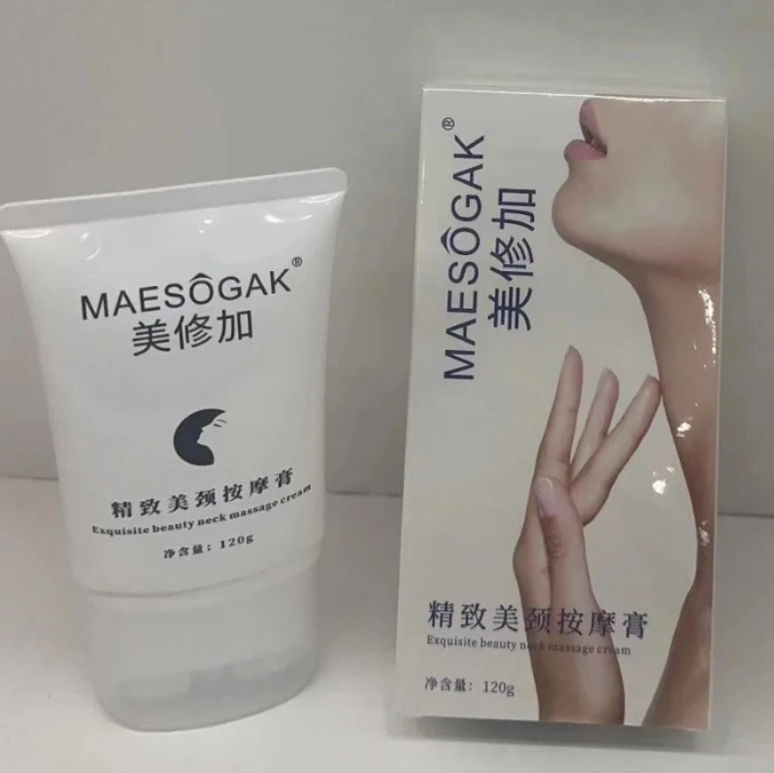 美修加精致美颈按摩膏，颈部滚滚霜120克，28年1月2日 图片 1
