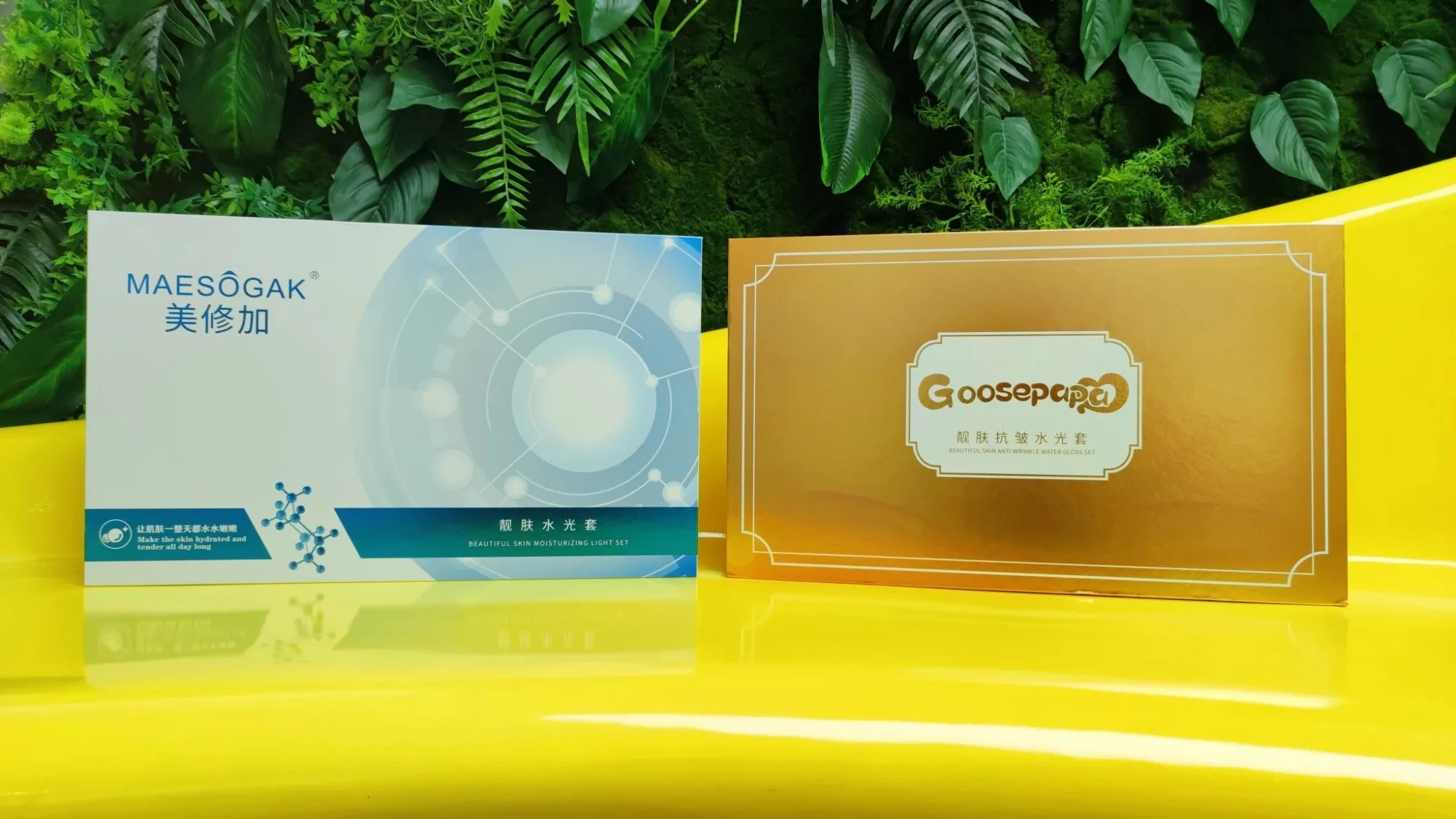 Goosepapa靓肤抗皱水光套，3毫升*100支，重1.1公斤 一件10套 （胶原蛋白抗皱精粹液50支➕烟酰胺靓肤精粹液50支）（2028.2.28（2028/01/18。 图片 9