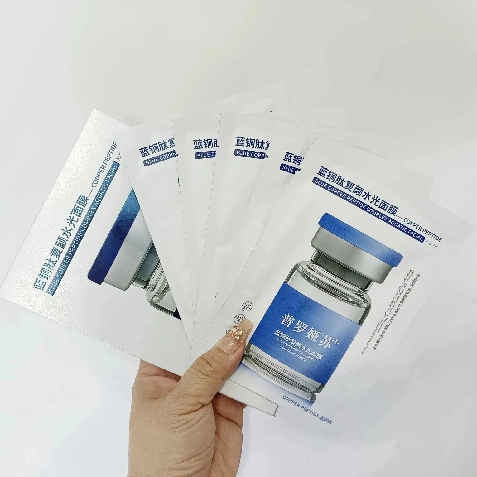 普罗娅苏蓝铜肽复颜水光面膜【舒缓修护，补水】，无内托，箱规100盒/件，规格 30ml*5片/盒，保质期2028年12月4日 图片 3
