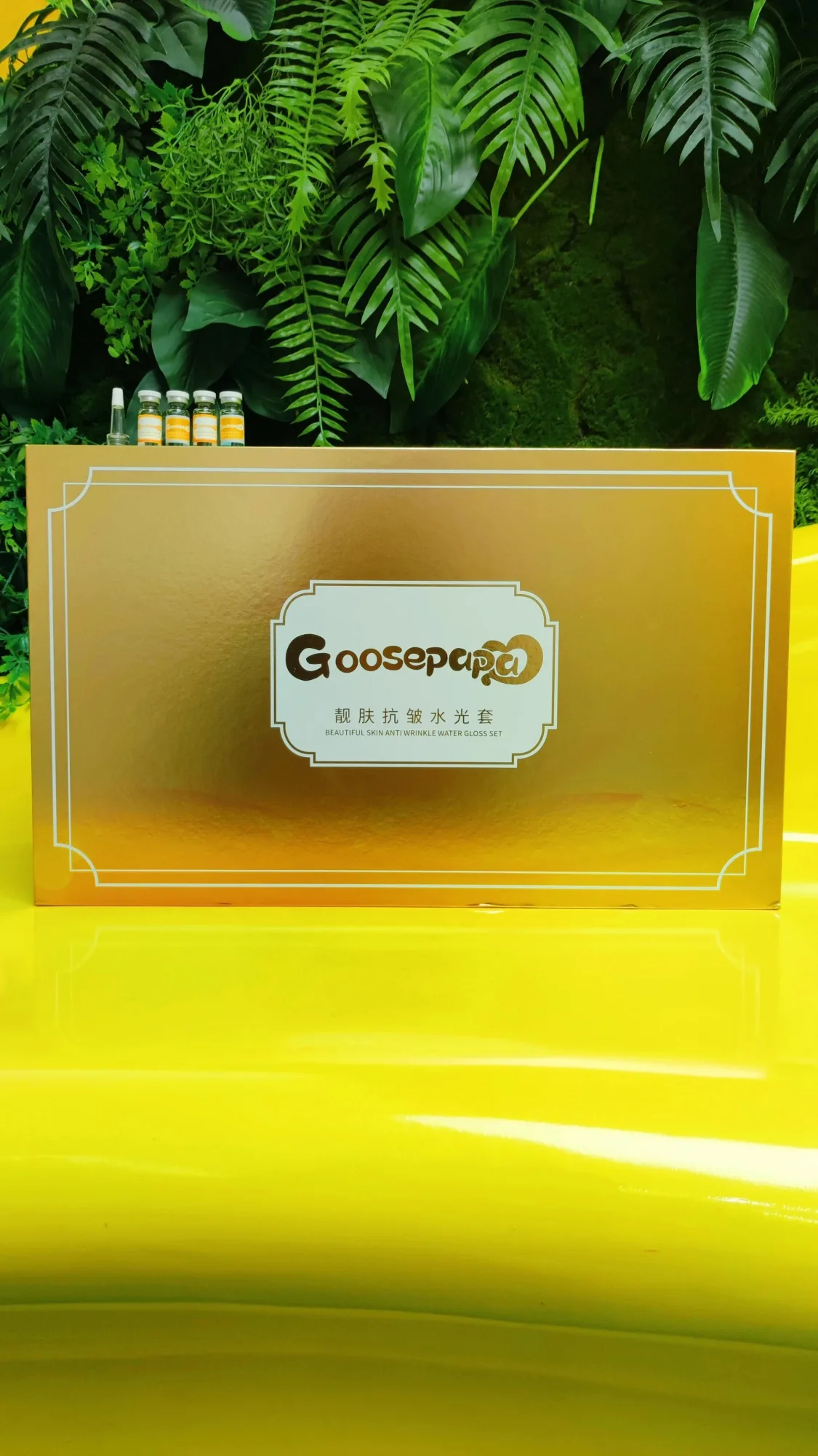 Goosepapa靓肤抗皱水光套，3毫升*100支，重1.1公斤 一件10套 （胶原蛋白抗皱精粹液50支➕烟酰胺靓肤精粹液50支）（2028.2.28（2028/01/18。 图片 10