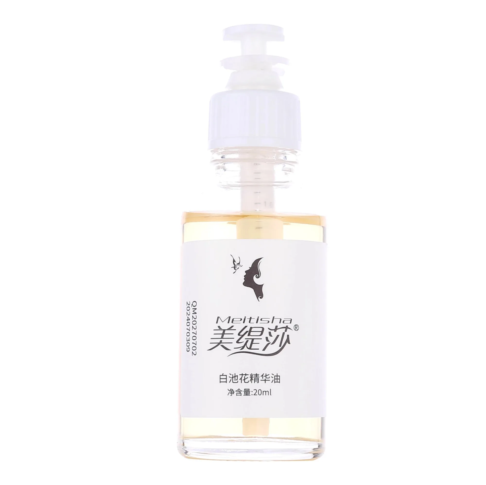美缇莎【维生素B12补水套】肌肤小吊瓶水光套盒，12次装，重1.5公斤，保质期2027年7月2号，20套/件 图片 5