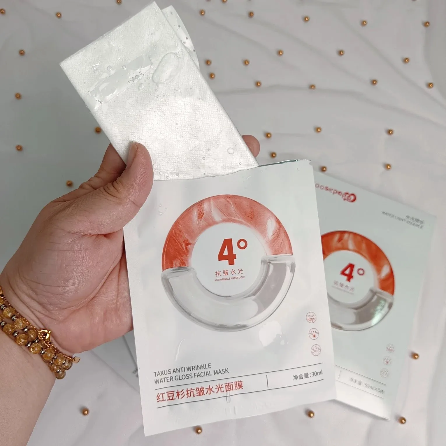 Goosepapa红豆杉抗皱水光面膜，无内托，净含量：30mlx5片，（保质期：2028年5月16日 图片 11