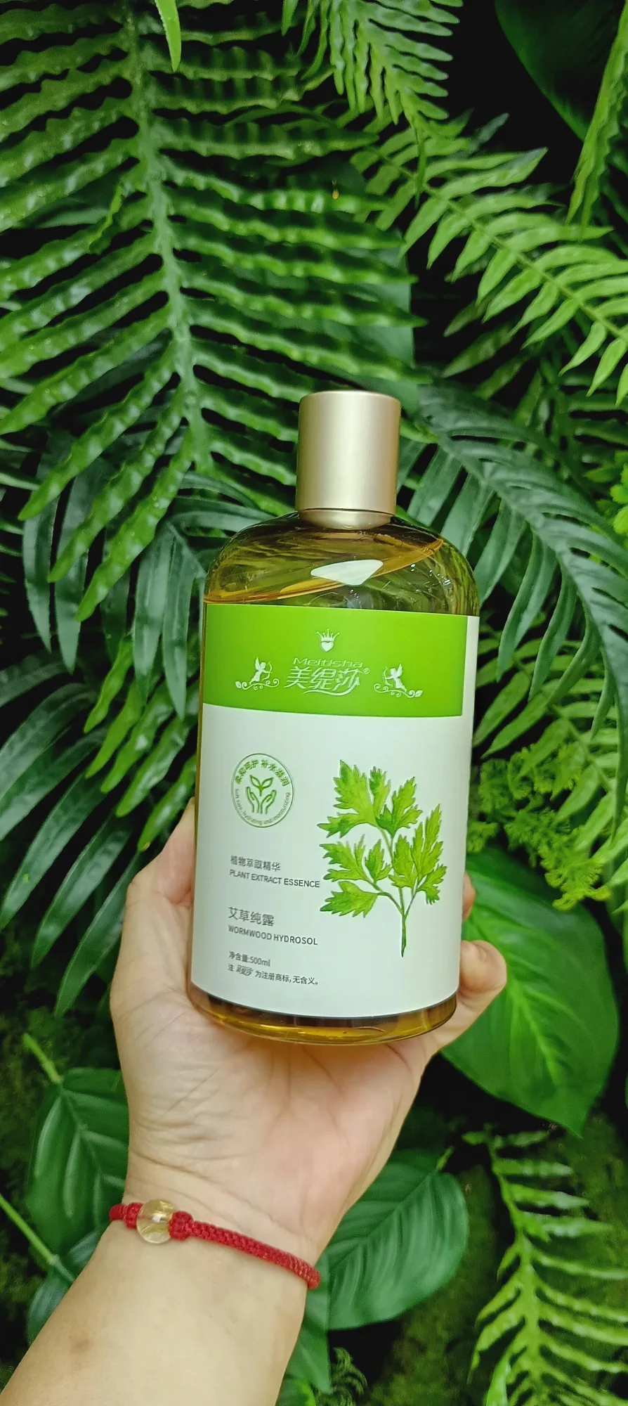 美缇莎艾草纯露，500ml，无规格箱，产品重0.55公斤，2029年4月1号 图片 7
