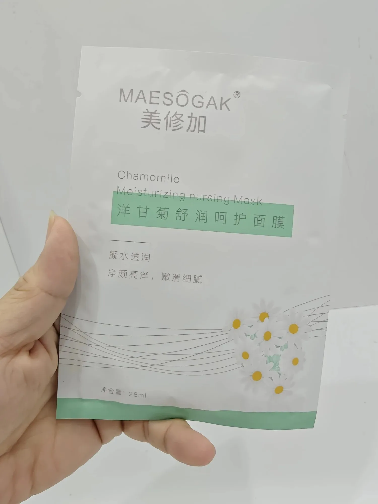 (裸片)美修加洋甘菊舒润呵护面膜 图片 5