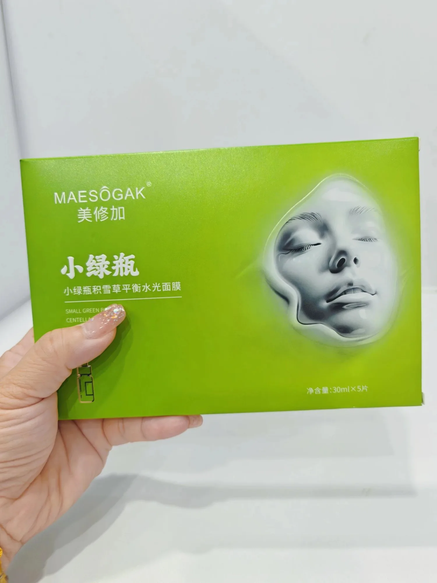 美修加小绿瓶积雪草平衡水光面膜（控油祛痘收毛孔），无内托，一盒5片，一件100盒，保质期：2028年12月14日 图片 6