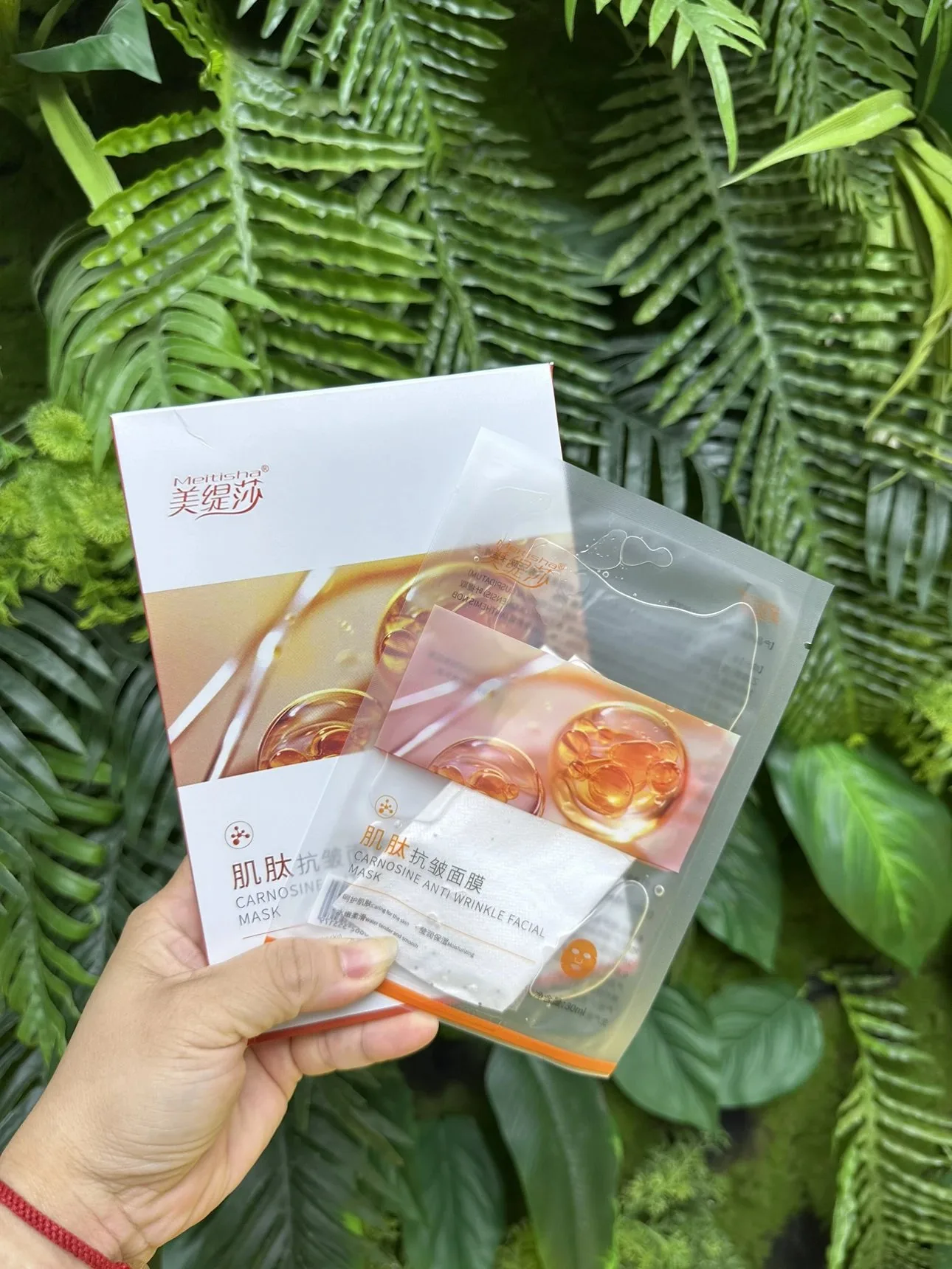 美缇莎肌肽抗皱面膜，30ml＊5片/盒，100盒/件，有内托，保质期2028年6月11日 图片 8
