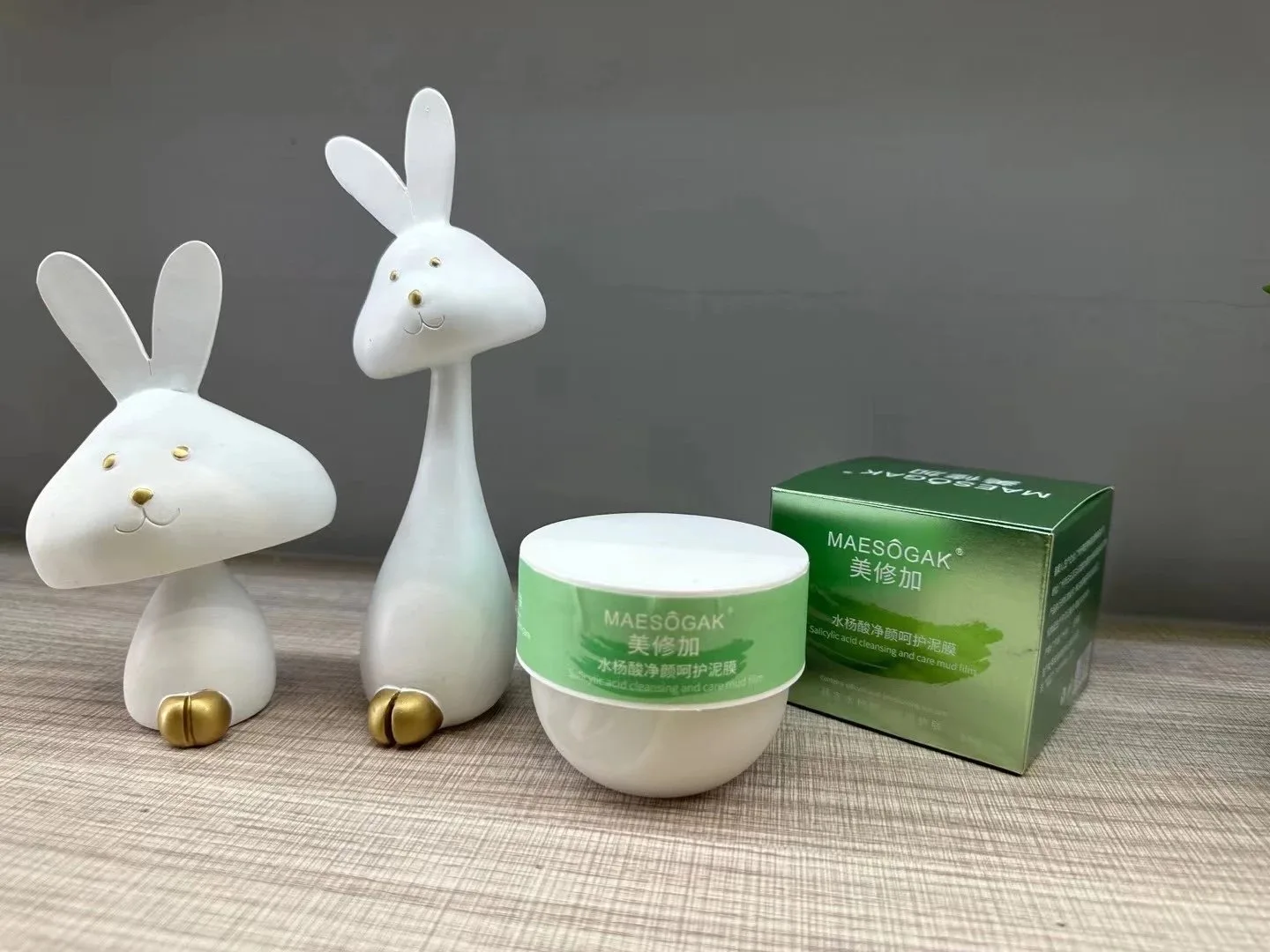 美修加水杨酸净颜呵护泥膜， 深层清洁收缩毛孔去黑头粉刺闭口，​净含量：150克，（2028年4月22日，无规格箱 图片 2