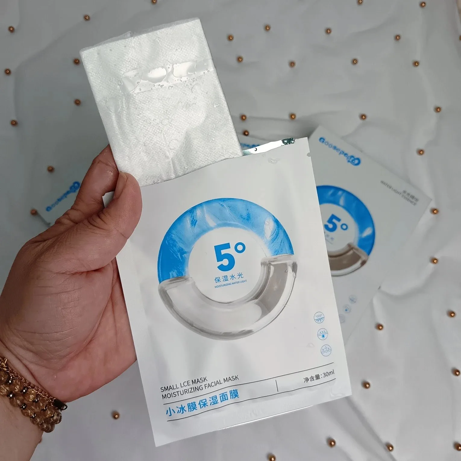 Goosepapa小冰膜保湿面膜，无内托，规格30mlx5片，保质期2028年5月16日 图片 10
