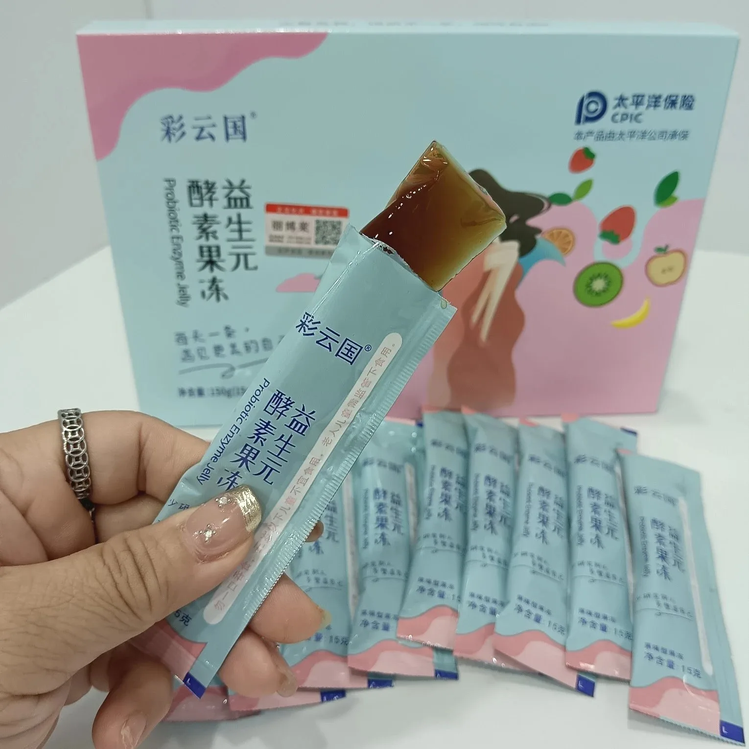 彩云国酵素果冻（蓝莓味）。10条/盒，80盒/件，净重：0.2Kg，保质期2027年4月10日 图片 7
