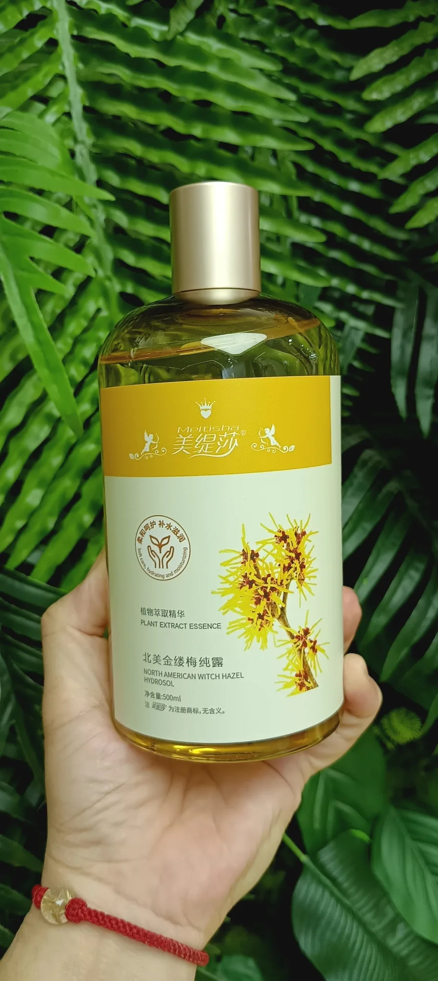 美缇莎北美金缕梅纯露，500ml，无规格箱，产品重0.55公斤，2029年4月1盒 图片 5