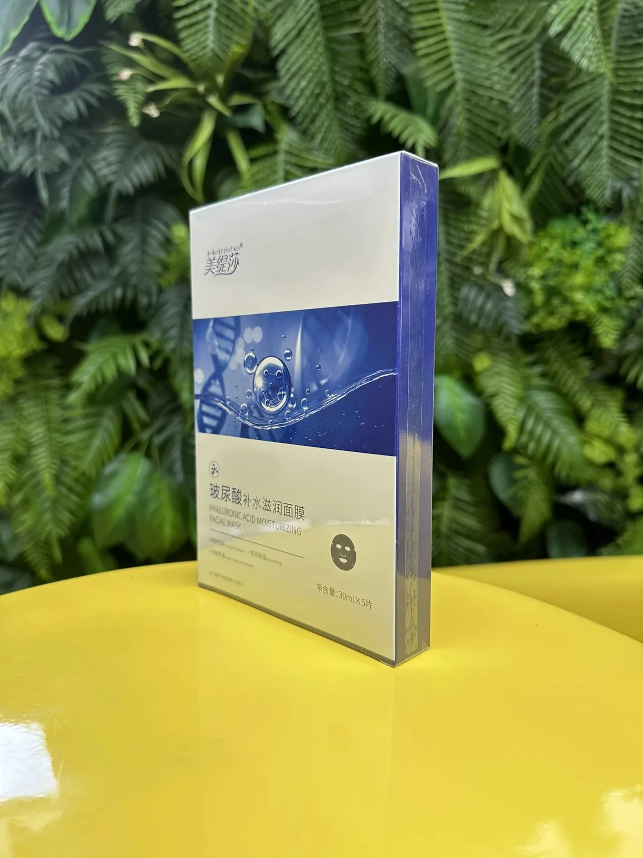1件，美缇莎玻尿酸补水滋润面膜，玻尿酸补水面膜，5片一盒，一件100盒，有内托，保质期：2028年9月21日 图片 5