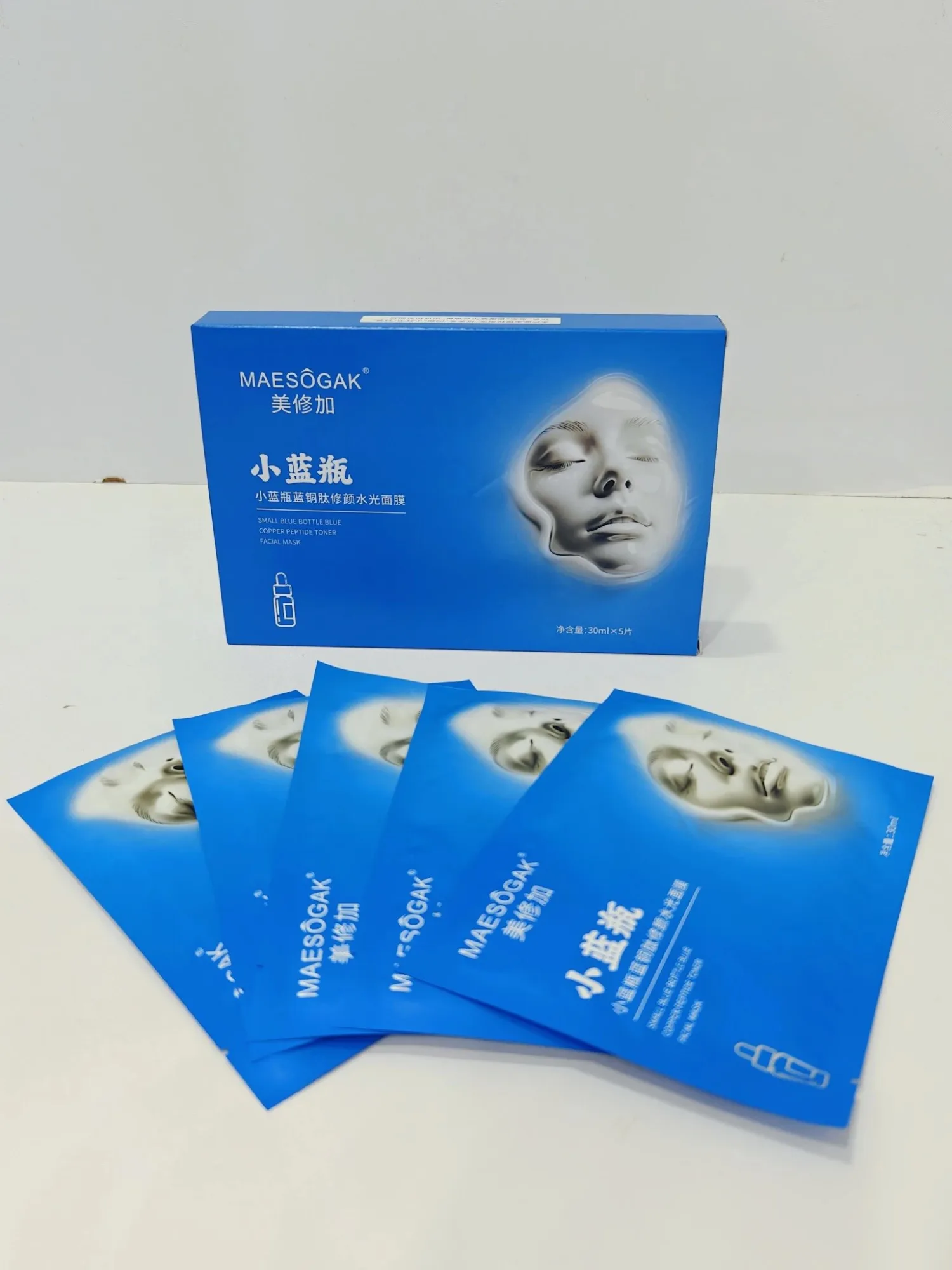 美修加小蓝瓶蓝铜肽修颜水光面膜（修护抗敏），无内托，一盒5片，一件100盒，（保质期：2028年12月12日 图片 8