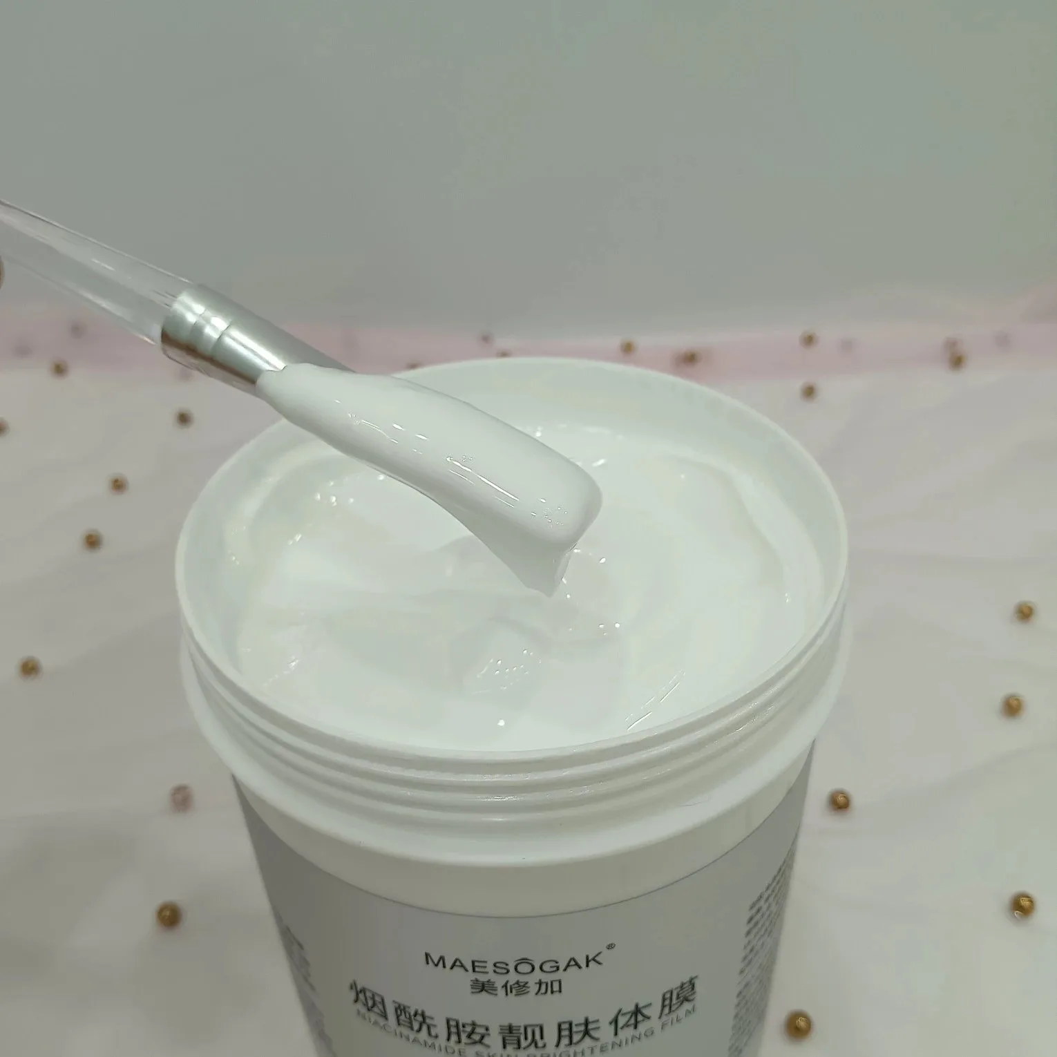 【1kg/桶】美修加烟酰胺靓肤体膜，规格1kg/桶，箱规16桶/件，产品重1.1 kg，保质期2028年8月8日 图片 10