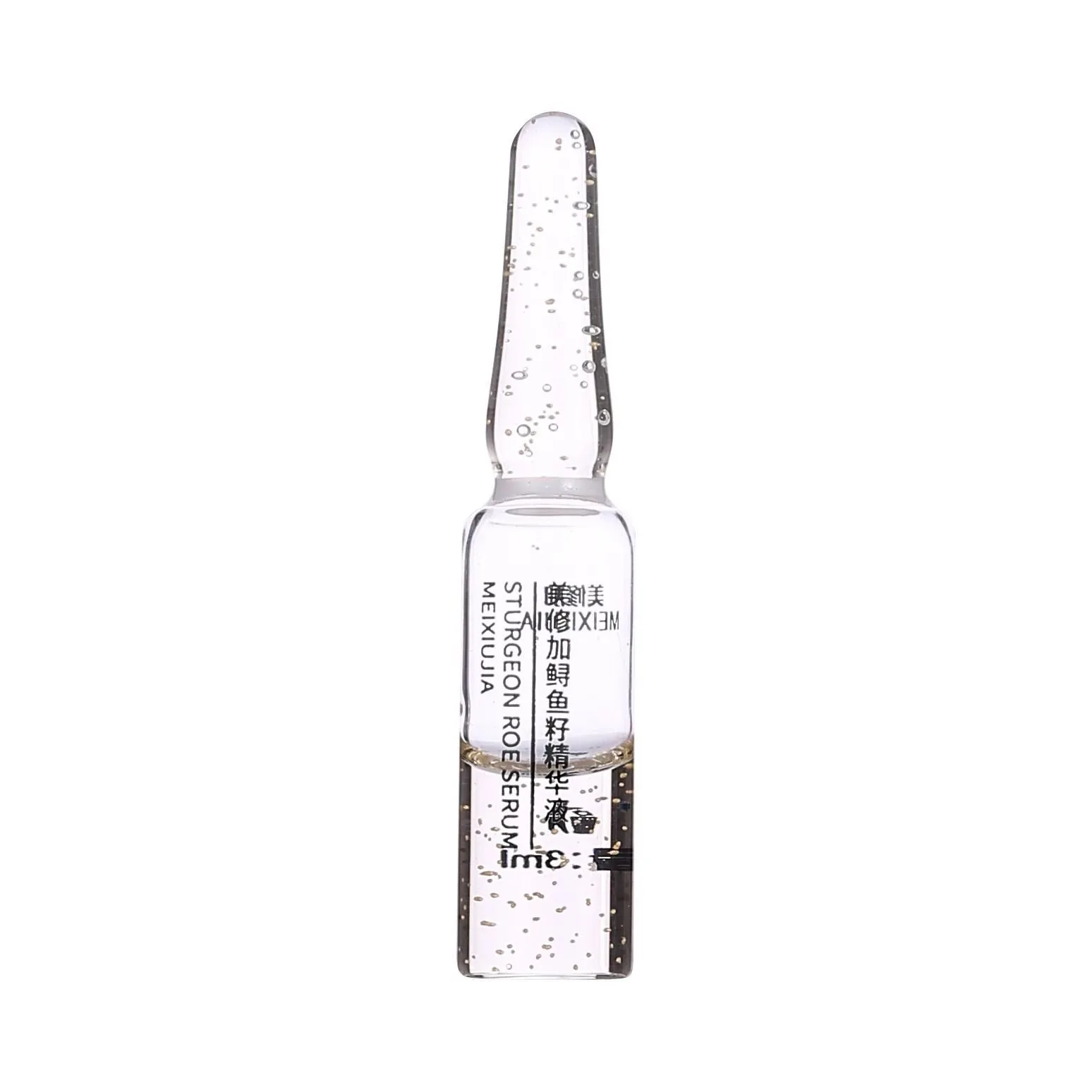 美修加鲟鱼籽水光精华液，高端皮套盒（规格：112支＊3ml）10套/件，1.5公斤，（2029年2月27号 图片 6