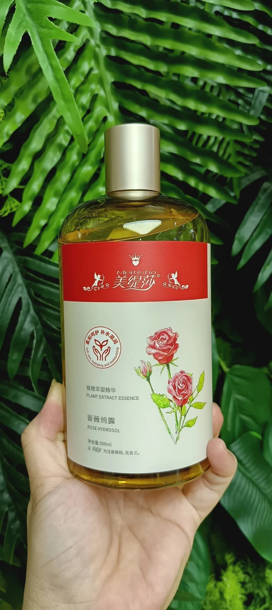 美缇莎蔷薇纯露，500ml，无规格箱，产品重0.55公斤，20279年4月1， 图片 6
