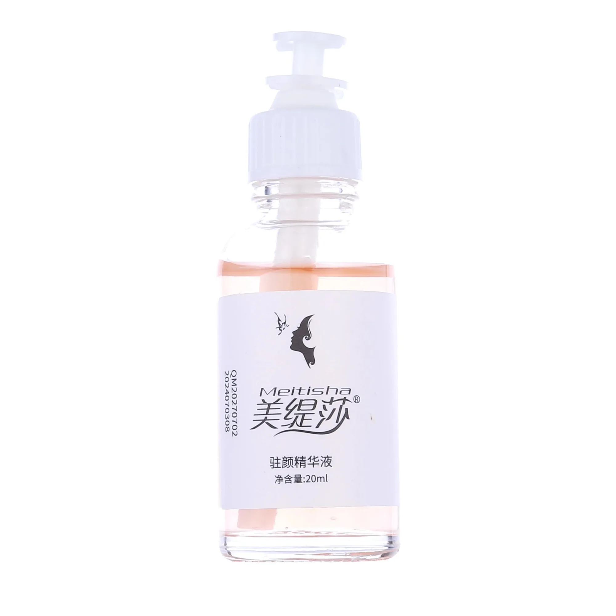 美缇莎【维生素B12补水套】肌肤小吊瓶水光套盒，12次装，重1.5公斤，保质期2027年7月2号，20套/件 图片 7