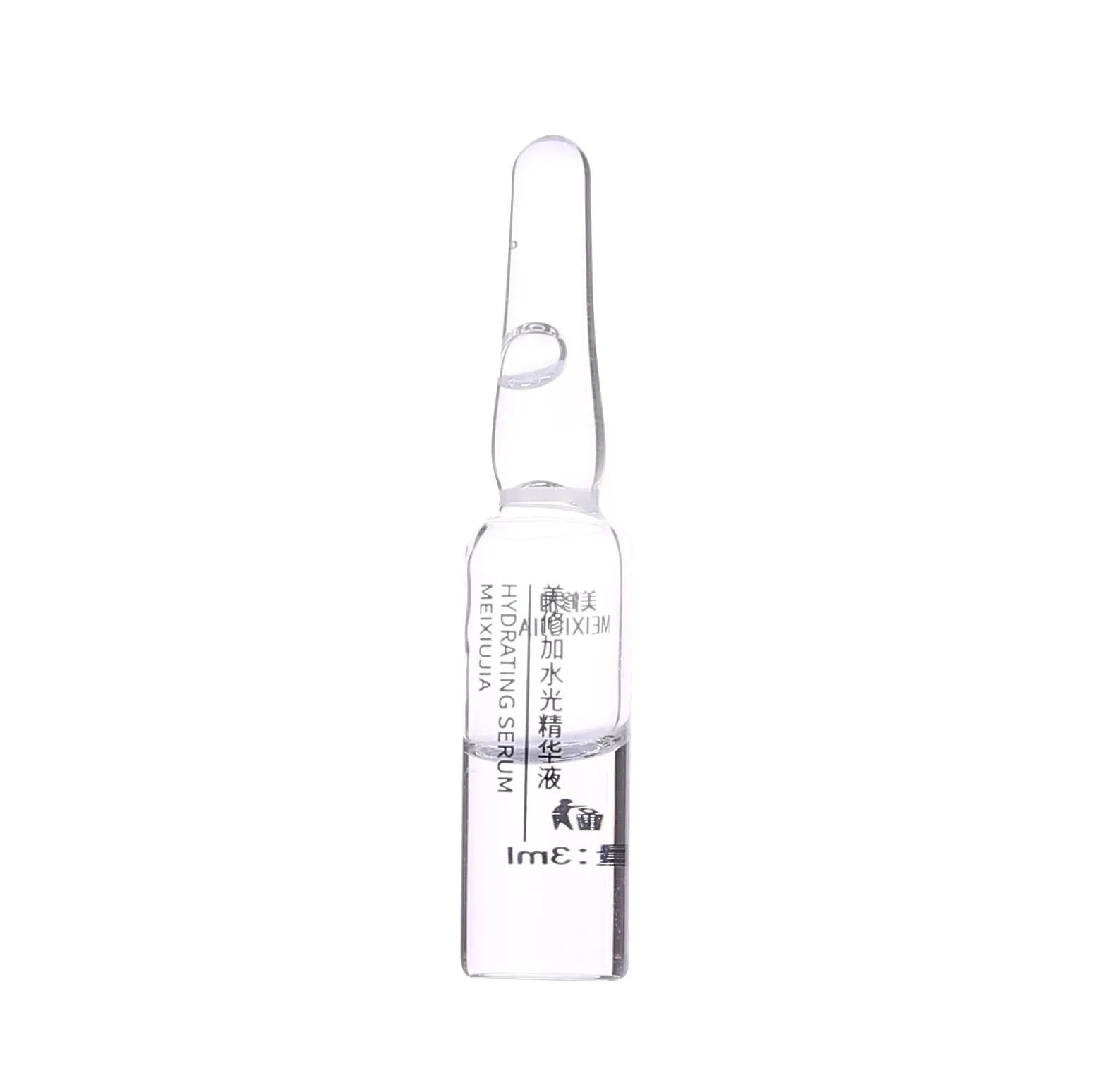 美修加玻尿酸水光精华液，高端皮套盒（规格：112支＊3ml）10套/件，1.5公斤，2029年2月27号 图片 6