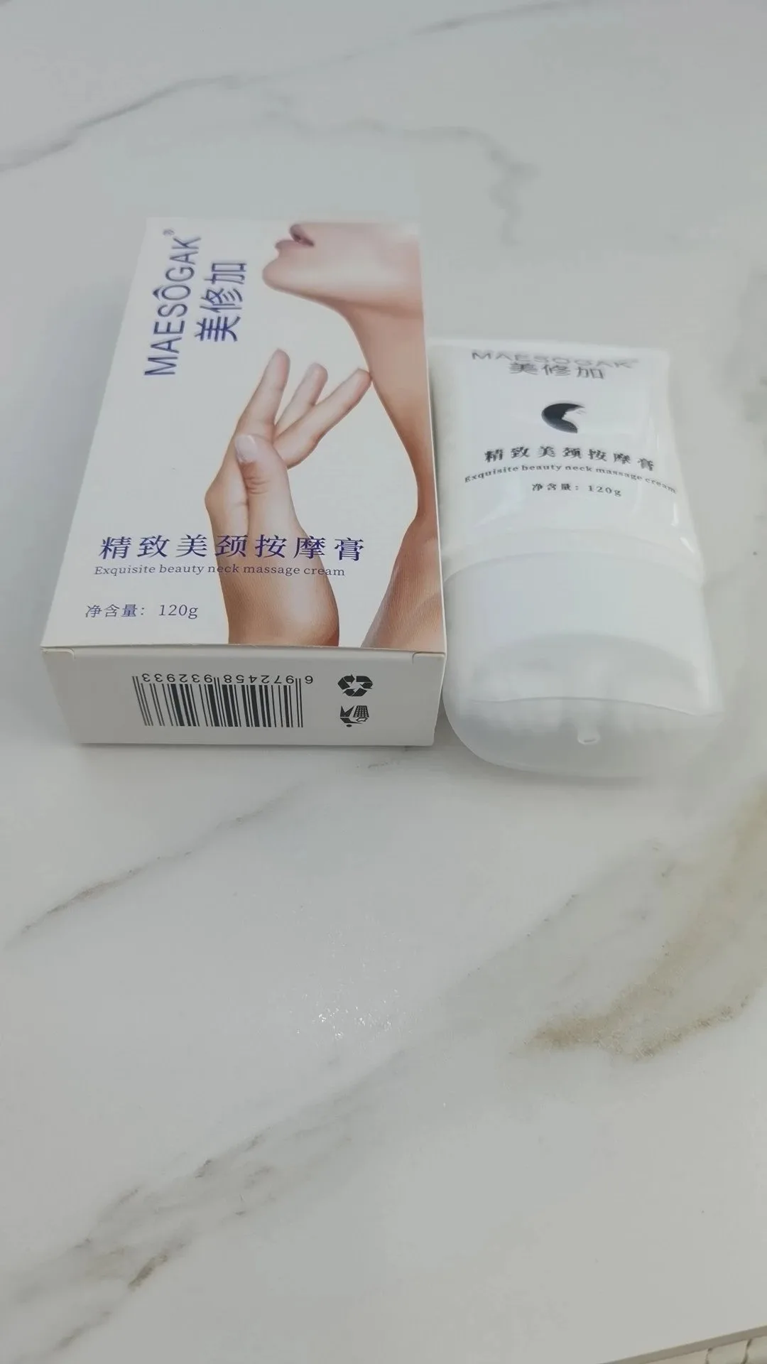 美修加精致美颈按摩膏，颈部滚滚霜120克，0.2公斤，一件120盒，28年1月2日 图片 7