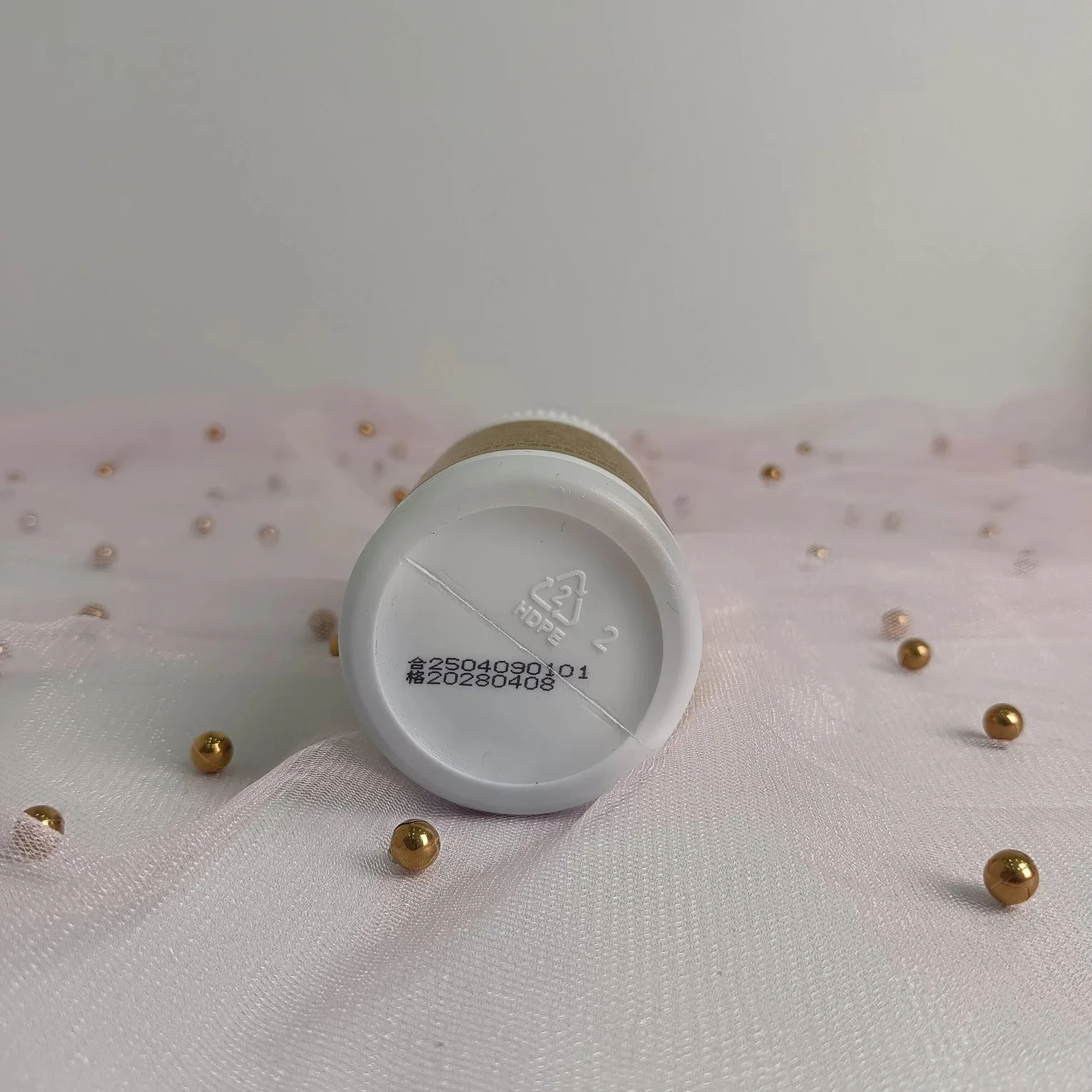 普罗娅苏冻龄焕靓奢护膜，皮膜，净含量：100克，产品重：0.18Kg，（有限期：2028/12/07 图片 7