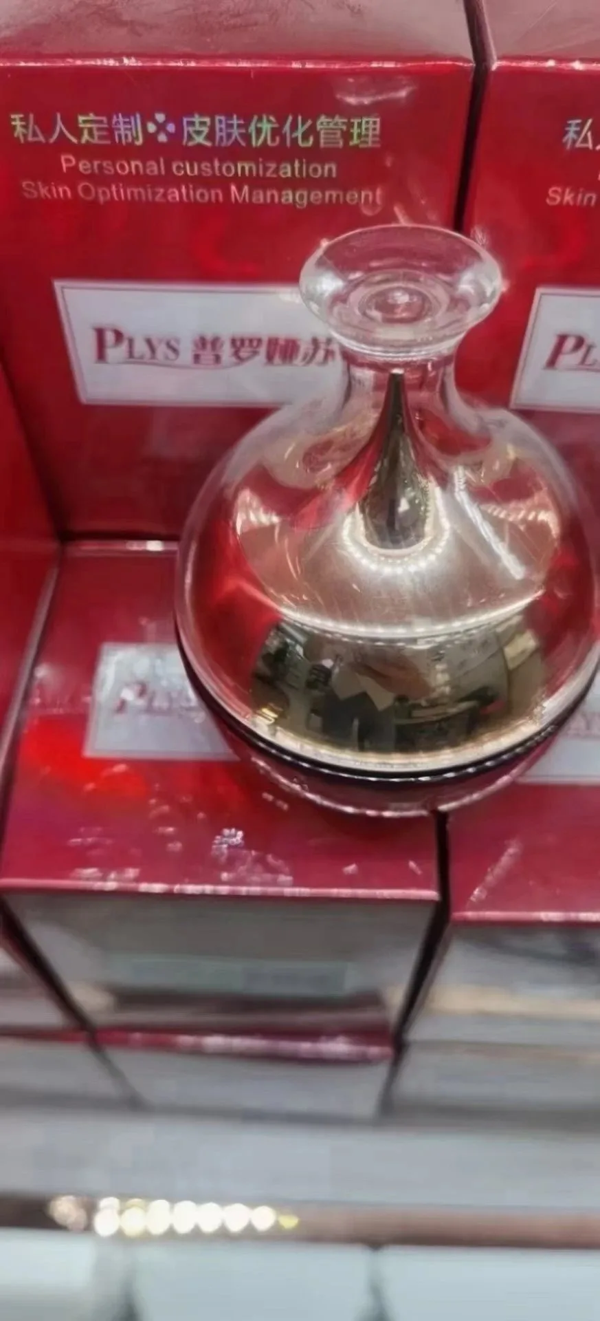 普罗娅苏贵妇龙血膏，50克/瓶 ，养肤素颜霜， 扫码价格398元/瓶，亏本清仓 10瓶88元，0.29公斤，2028年1月2号 图片 8